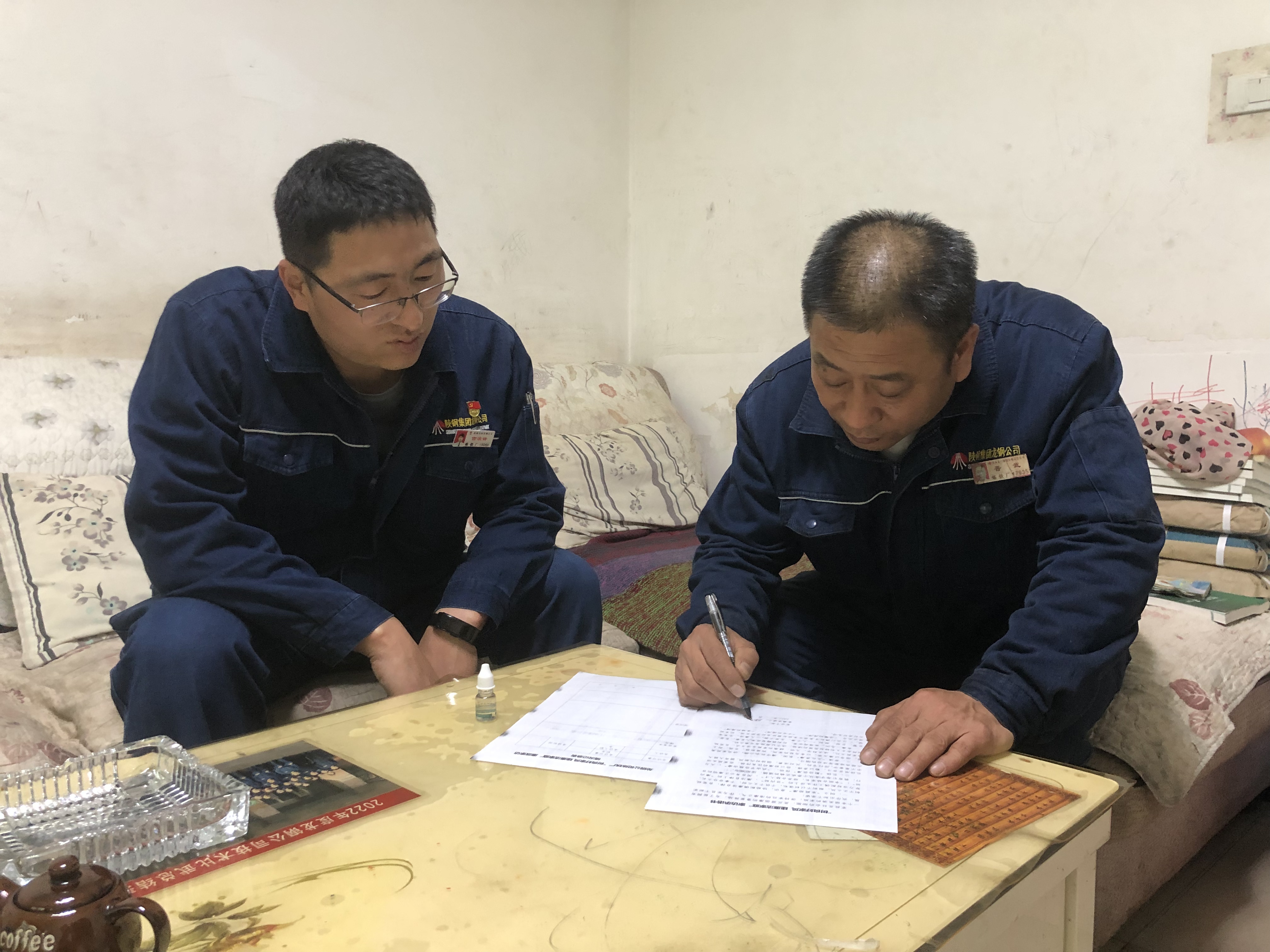 ���九ǰ�������ײ͡�