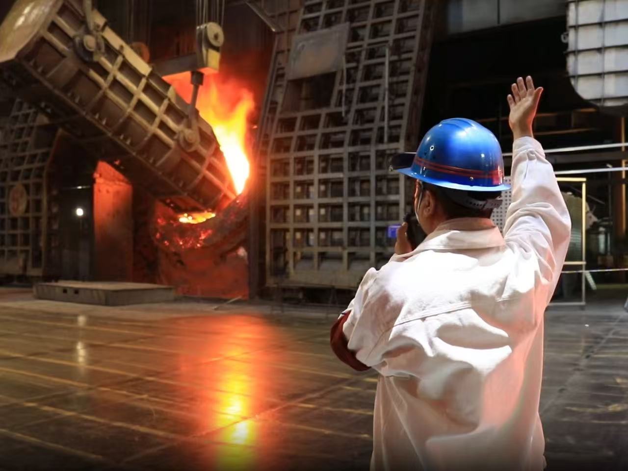 錨定目標齊聚力 惟實勵新再出發 錨定目標齊聚力 惟實勵新再出發