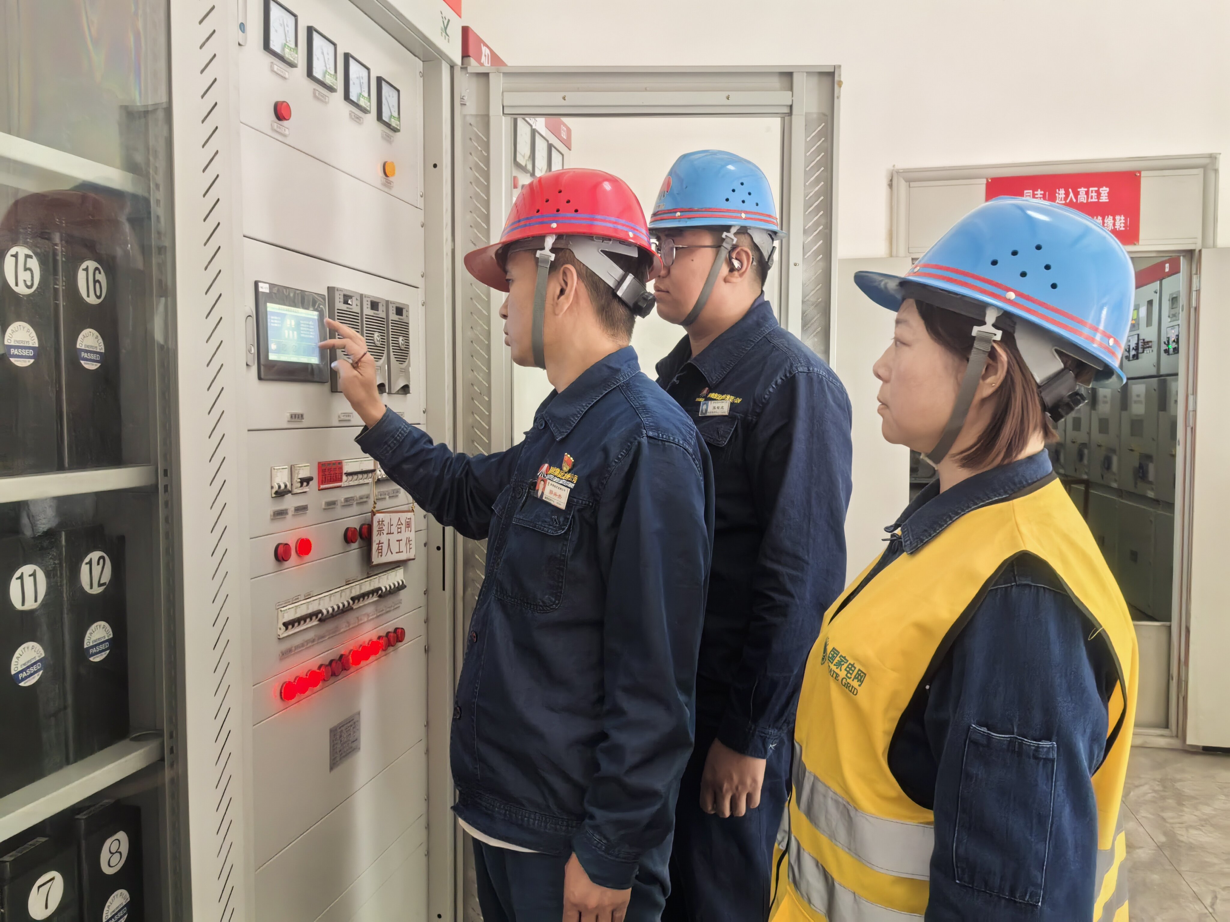 創新驅動 智效共贏 創新驅動 智效共贏