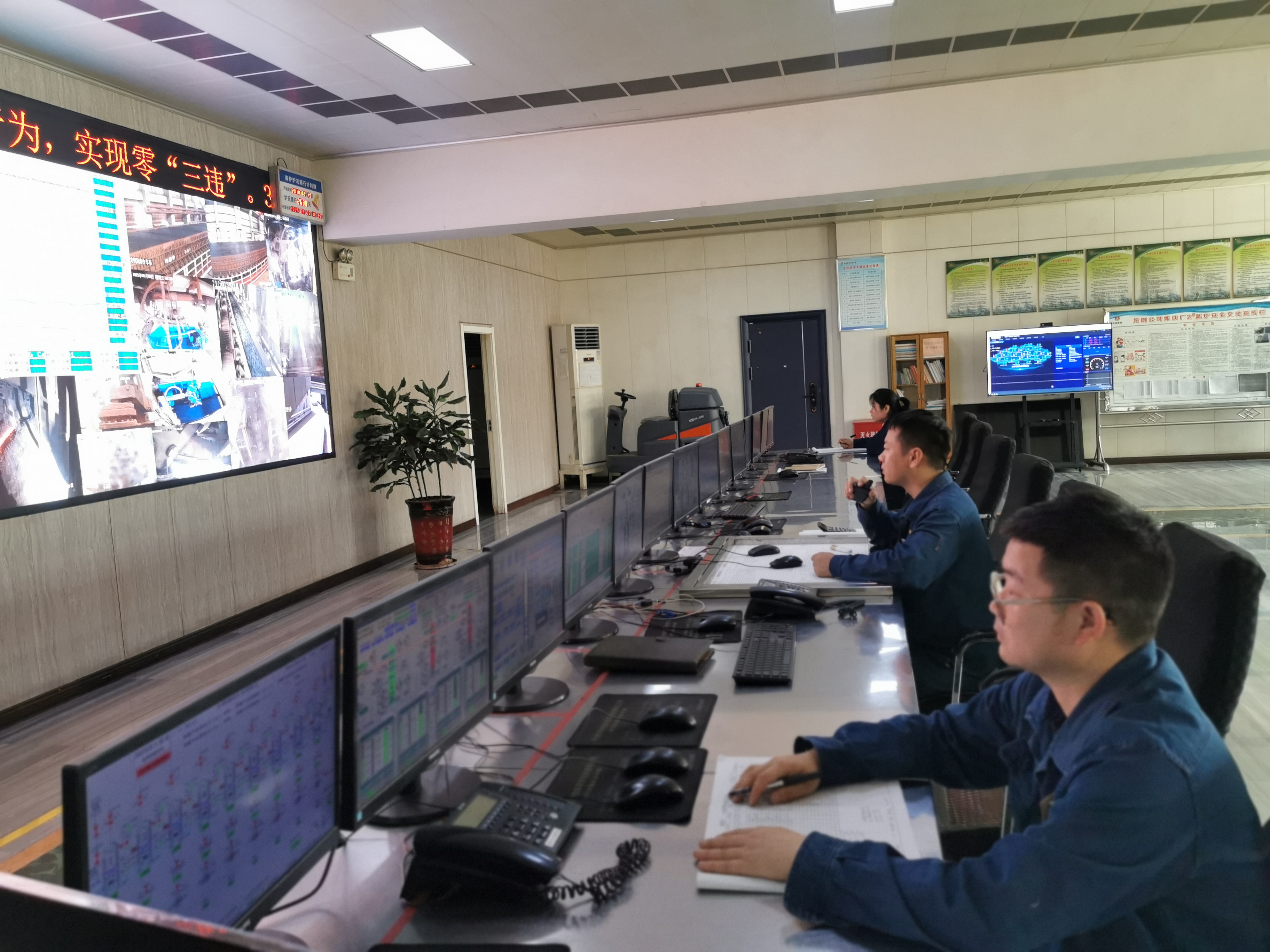 開足馬力 跑出鐵前“加速度” 開足馬力 跑出鐵前“加速度”