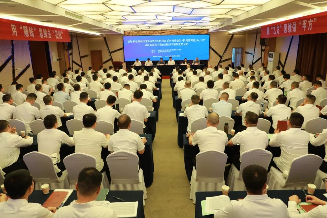 �䓼��F�e�k2025��ͺ��ͼ��g�����˲Ÿ߼����ް�