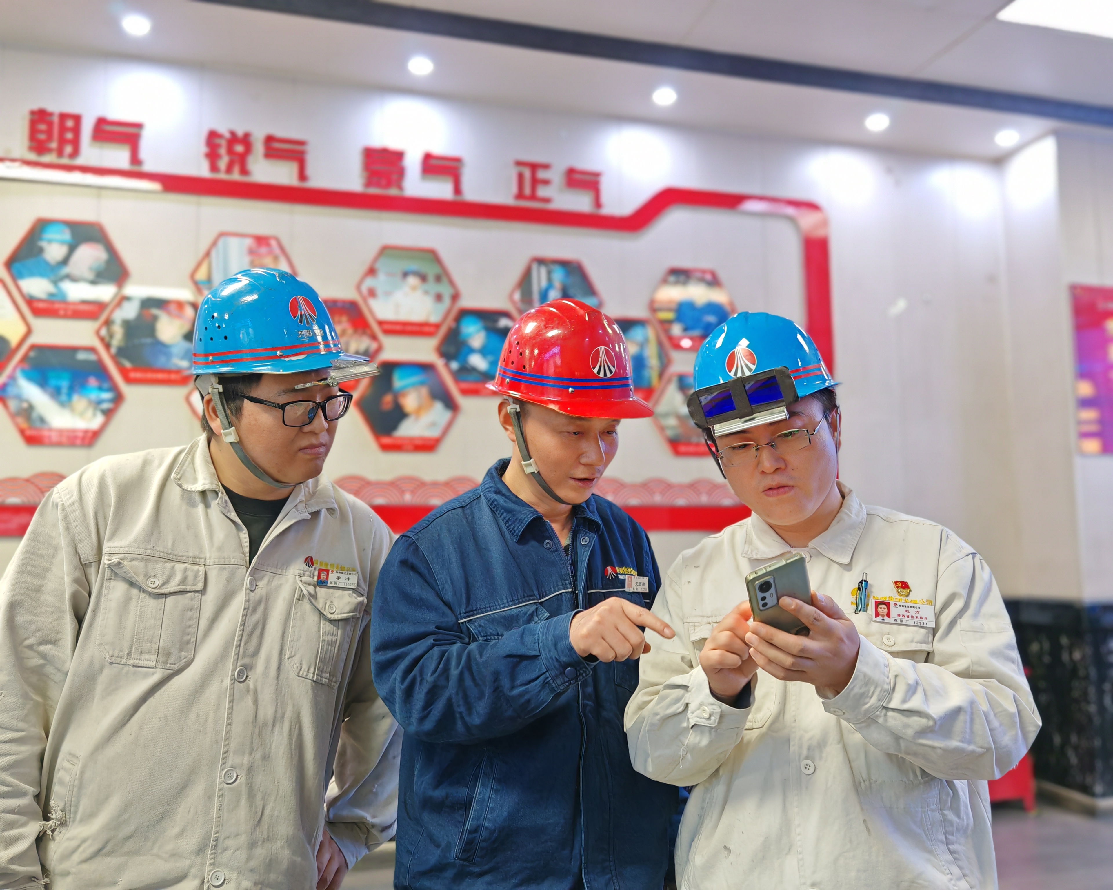 毫厘之戰(zhàn) 盡顯出色好“鋼” 毫厘之戰(zhàn) 盡顯出色好“鋼”