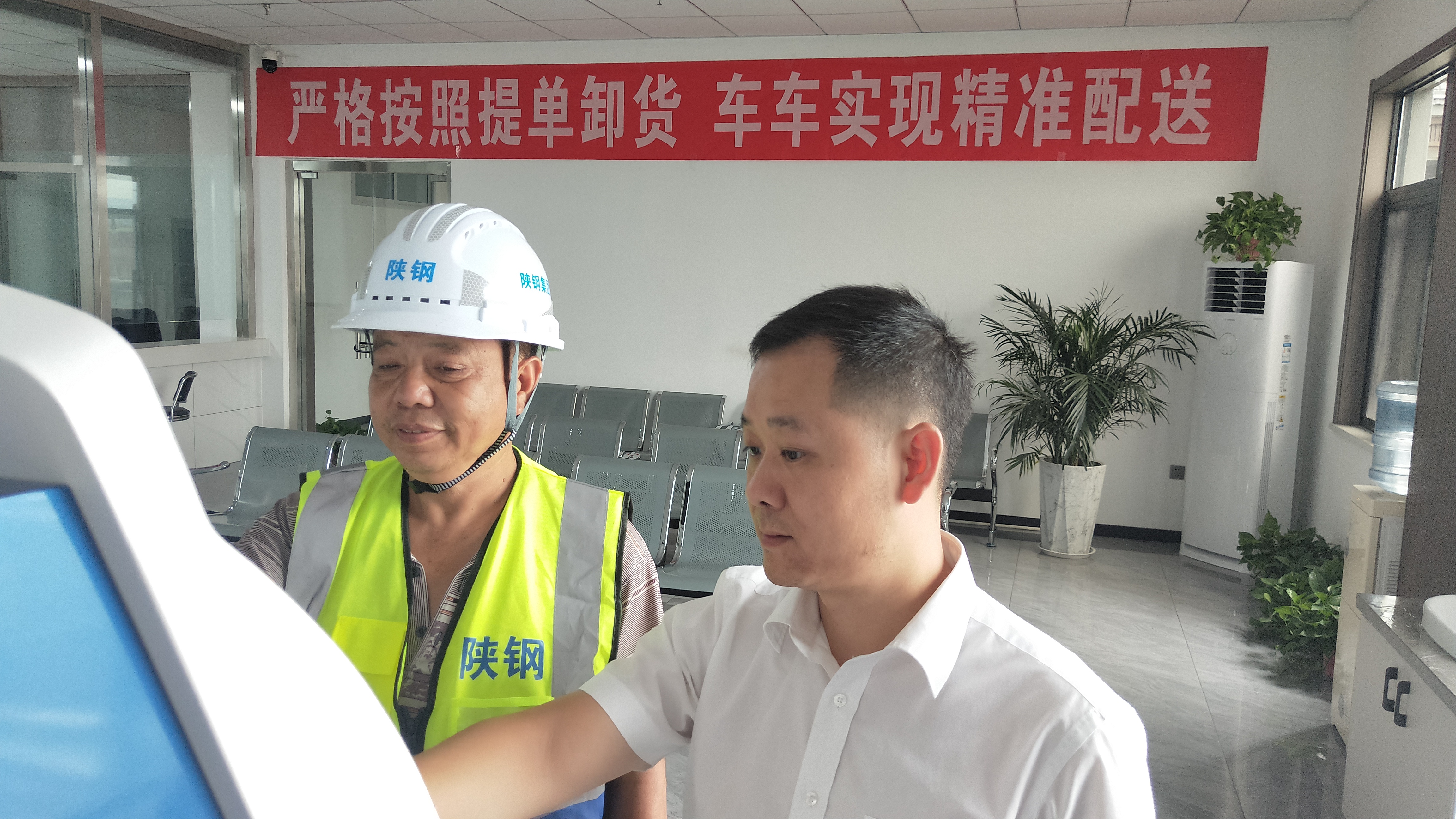 巧用經營“指揮棒” 鍛造“質效”雙提升 巧用經營“指揮棒” 鍛造“質效”雙提升