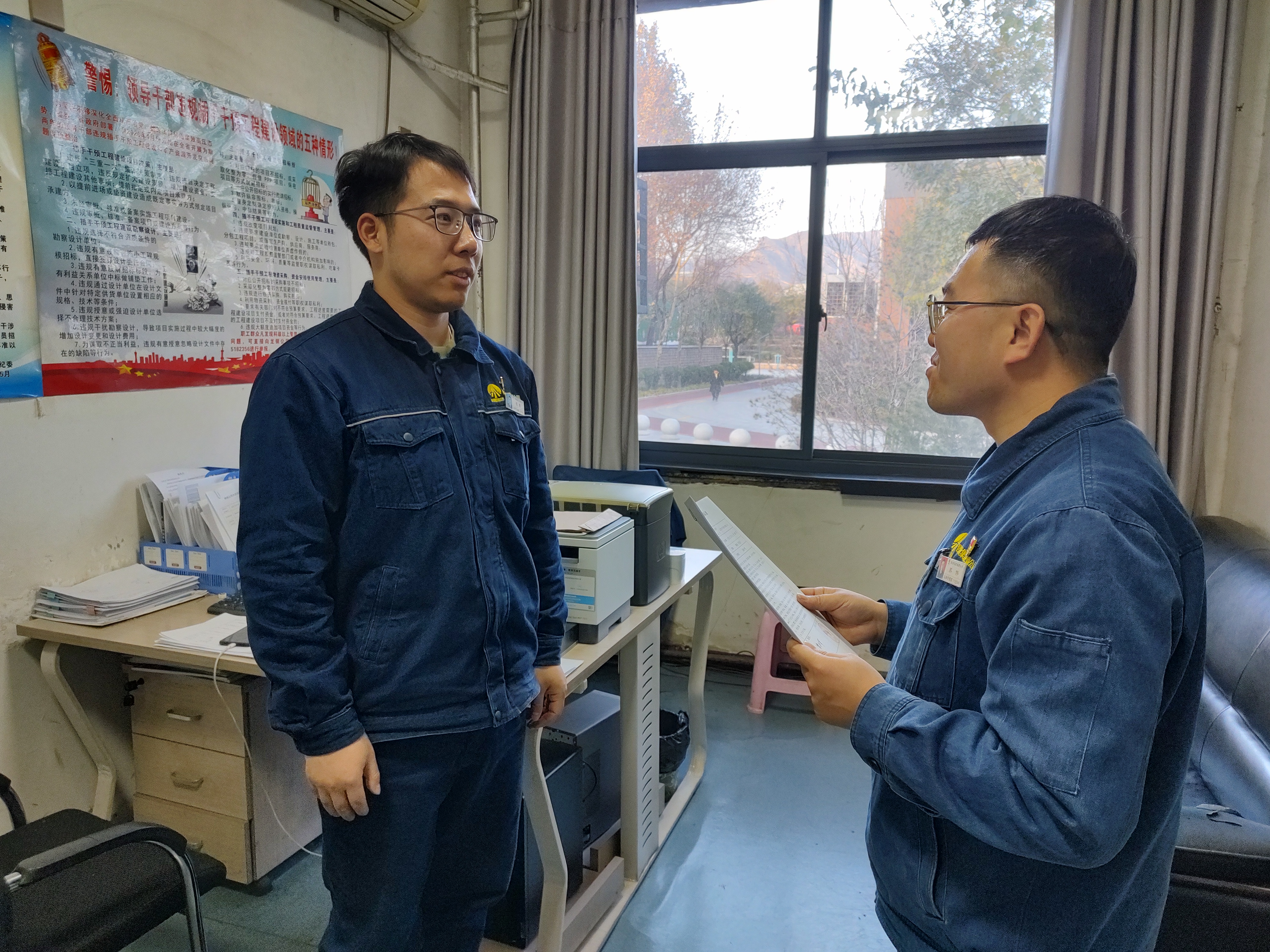 精準施策提質增效 協同作戰再創新局 精準施策提質增效 協同作戰再創新局