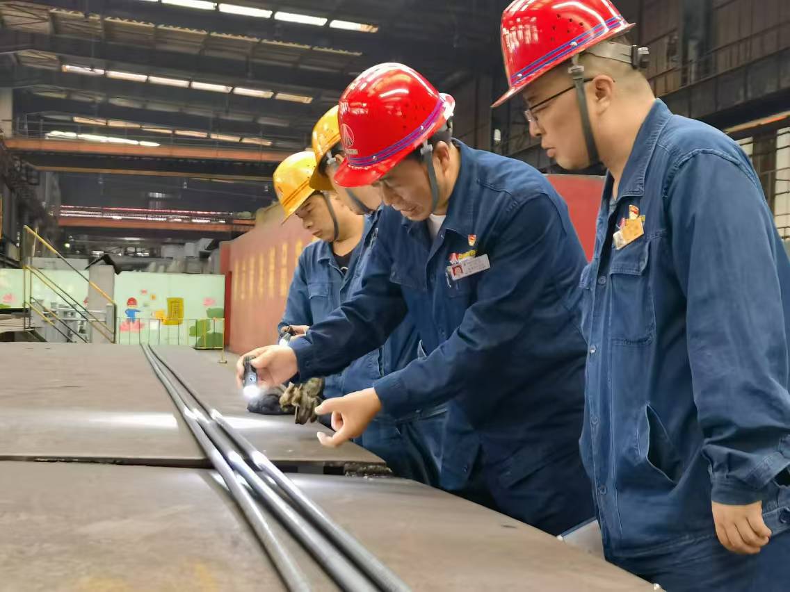 �����L �ĸɄ� �C�P�I���ٰlչ