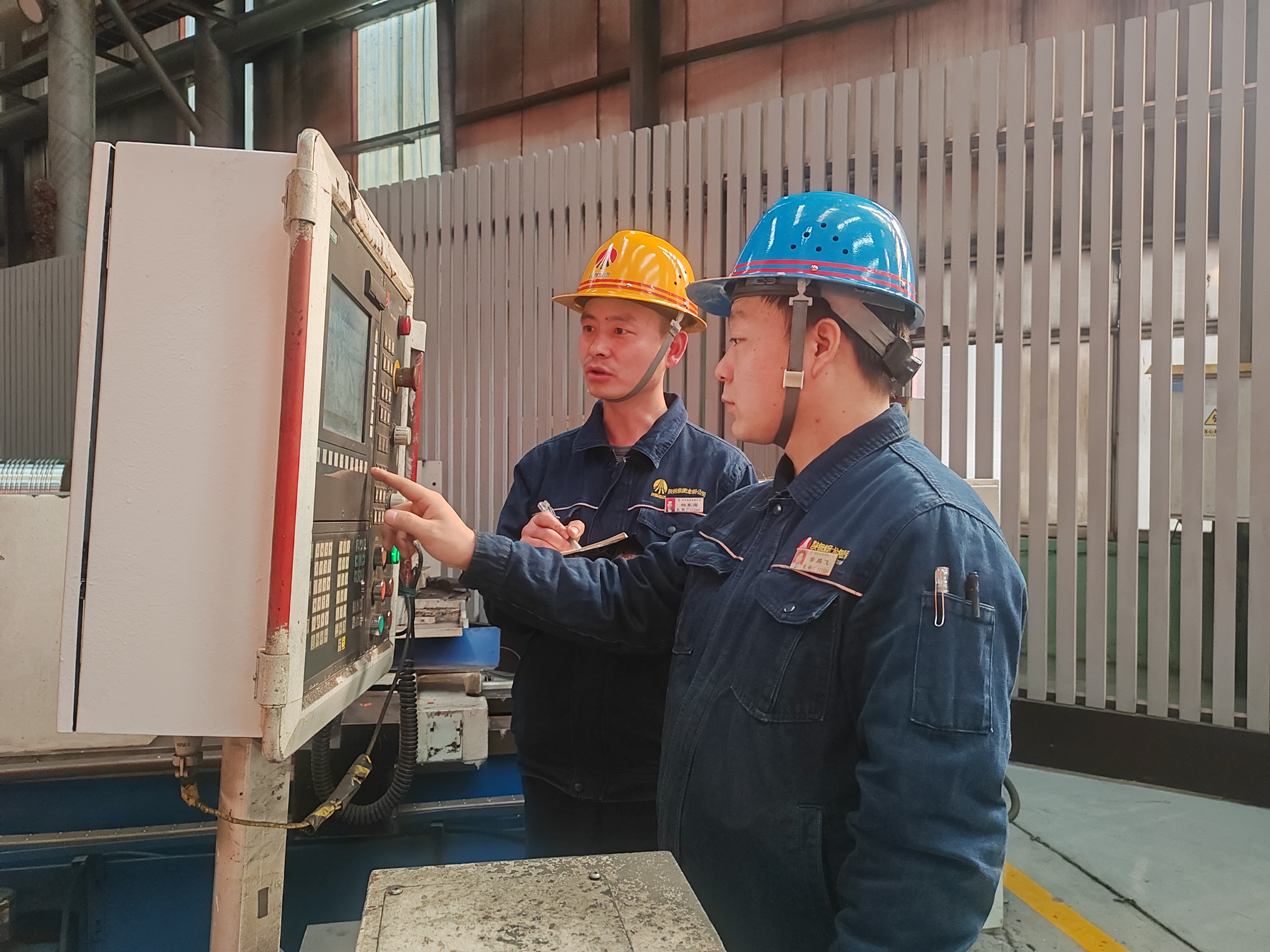 以“標準化”為引擎 驅動安全管理再升級 以“標準化”為引擎 驅動安全管理再升級