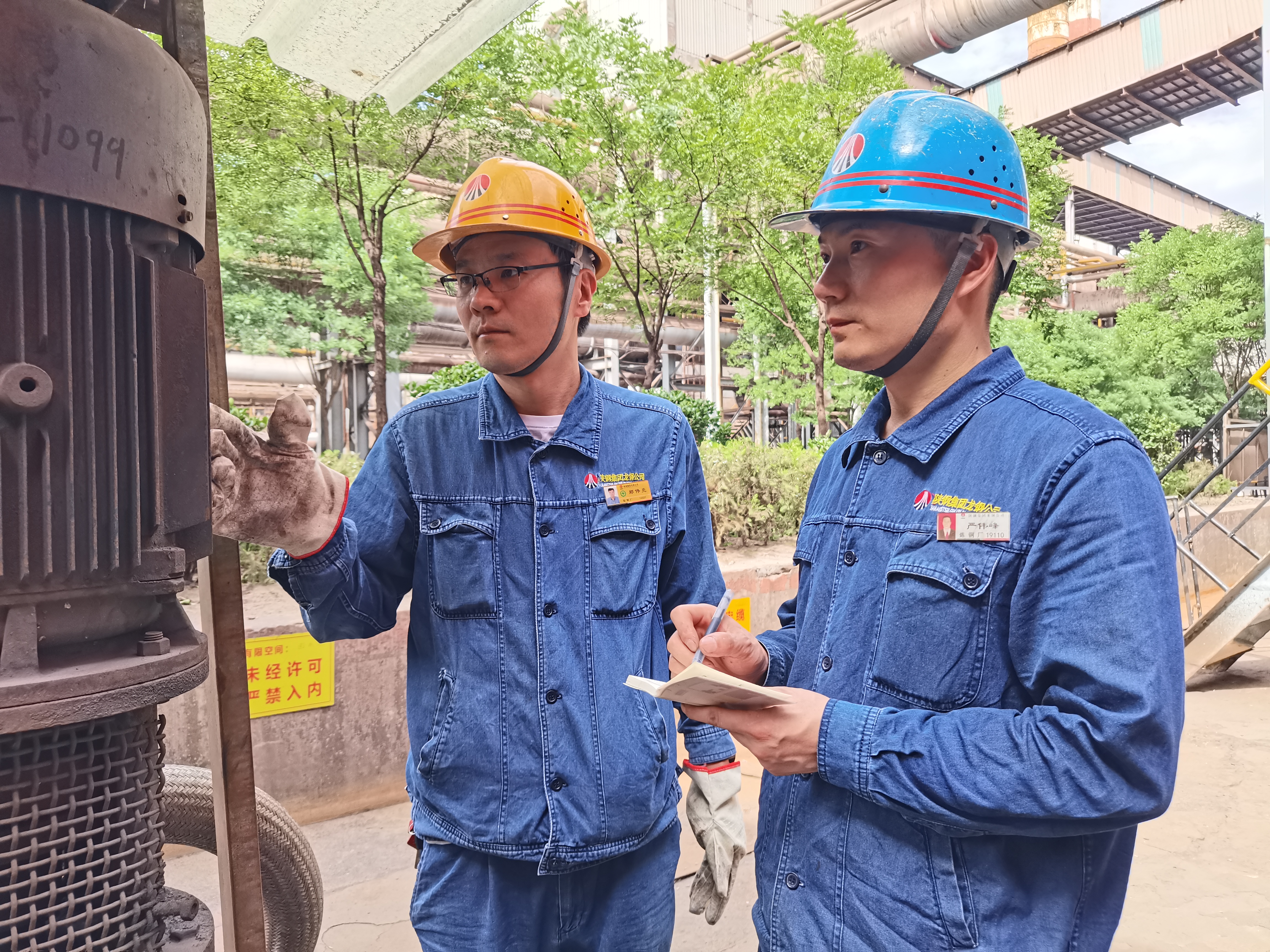 “緊日子”里的增效密碼 “緊日子”里的增效密碼