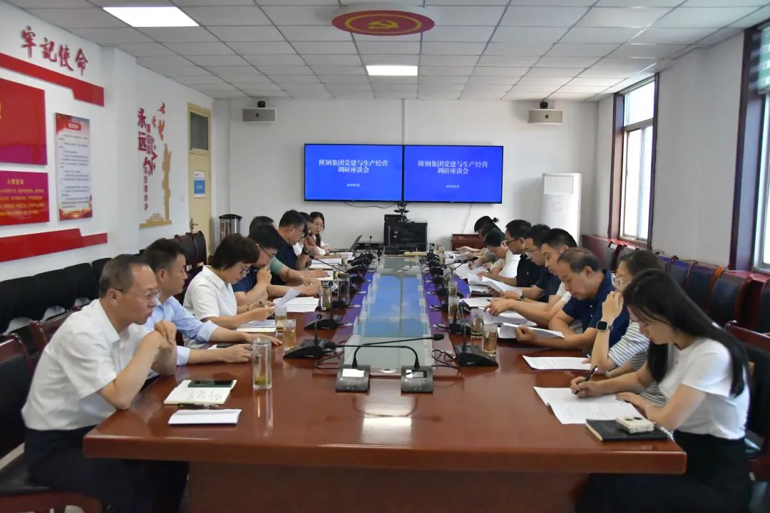 ��܊������䓼��F�{���h�������a���I����