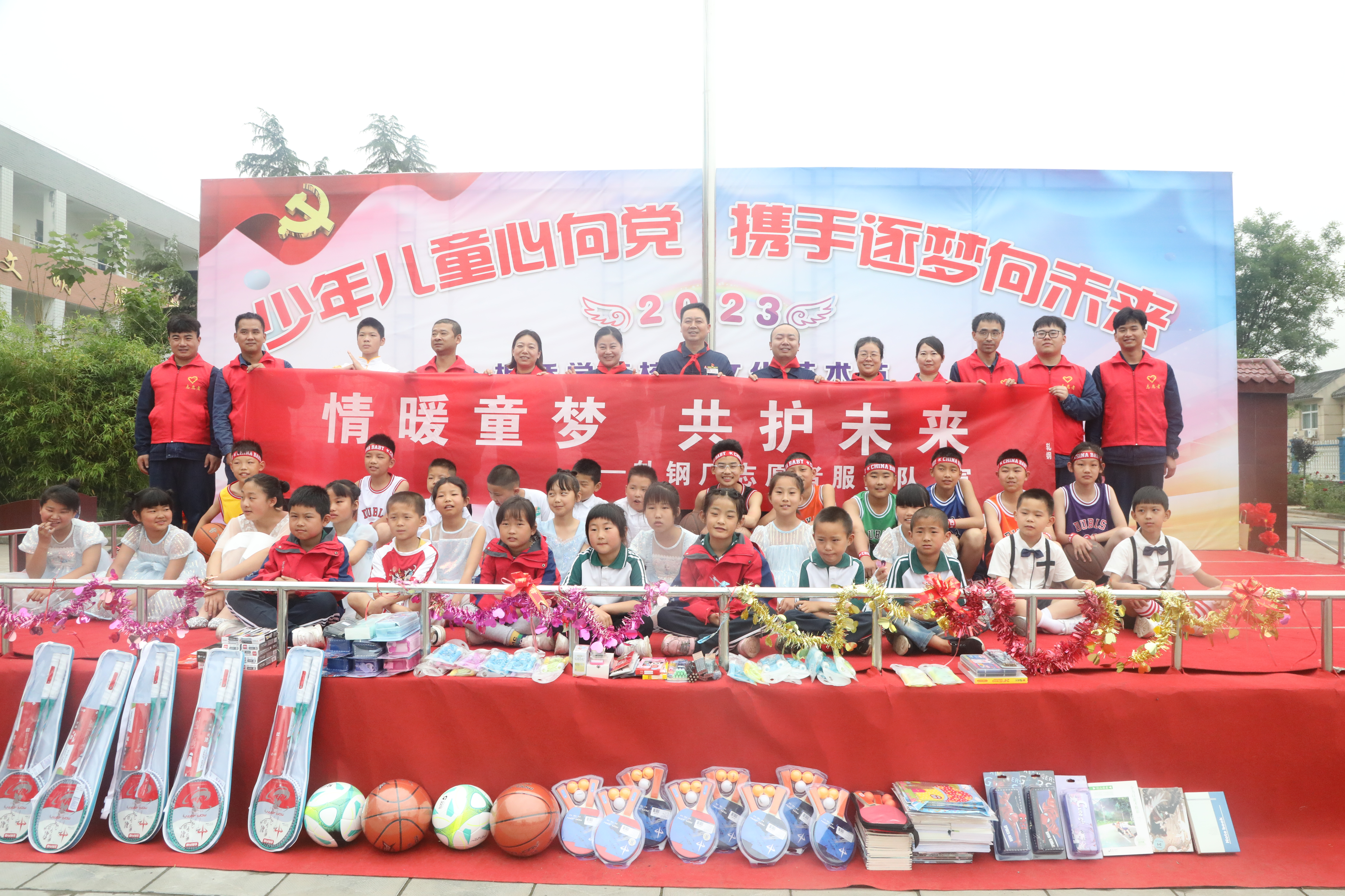 ��ֲ�������� �x����I(y��)�l(f��)չ