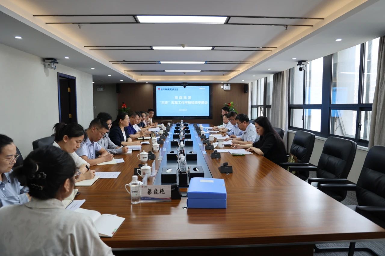 �ú���F���䓼��F�_չ���������ĸ﹤���������