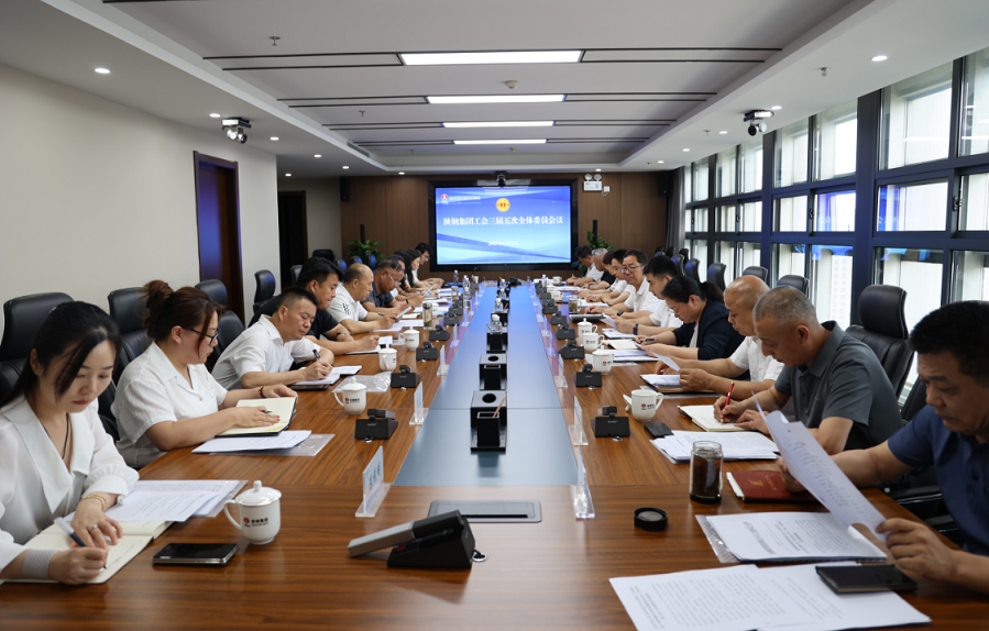 �䓼��F�������_�������ȫί��