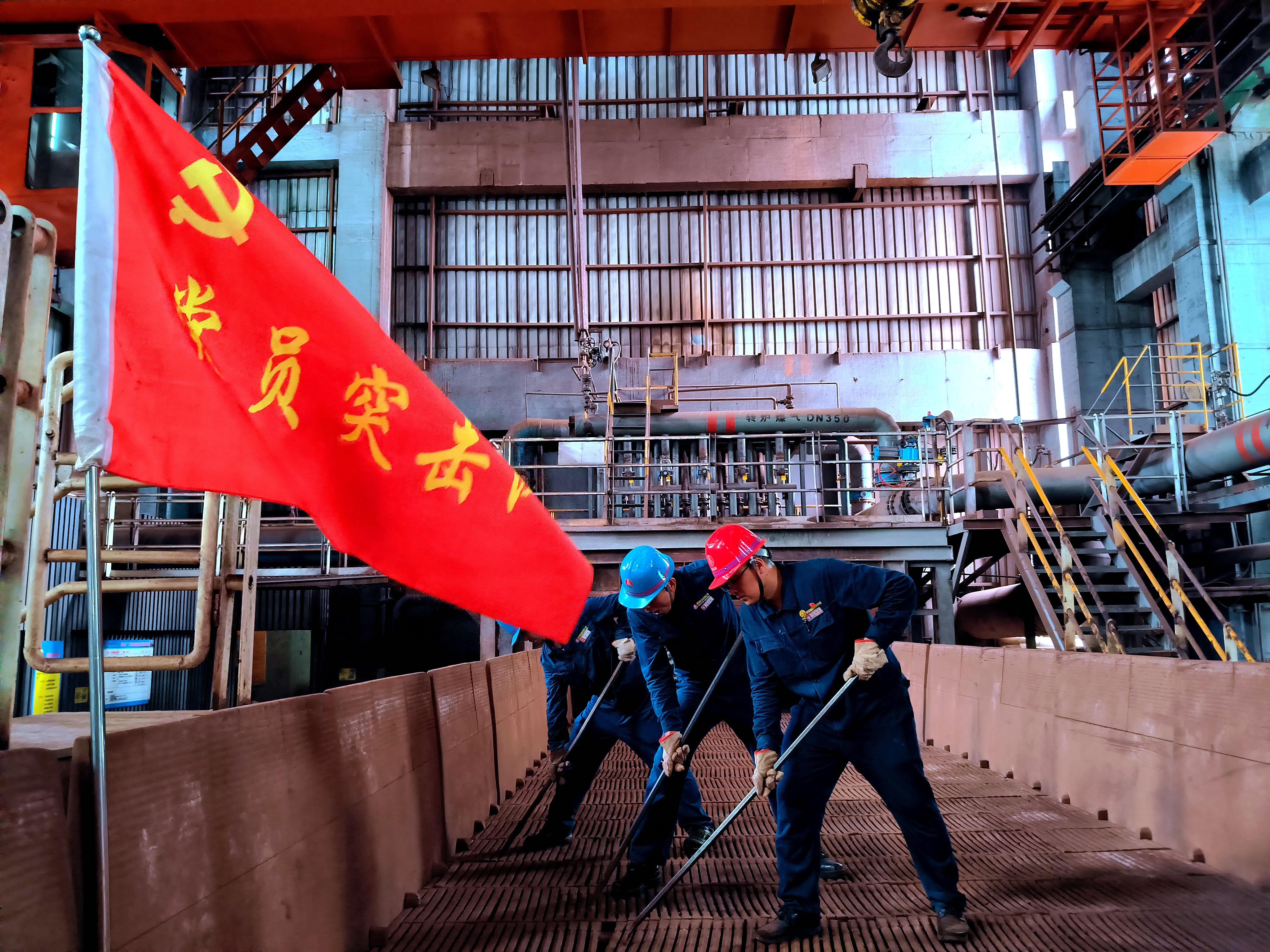 “蒸”戰檢修 “暑”你最美 “蒸”戰檢修 “暑”你最美