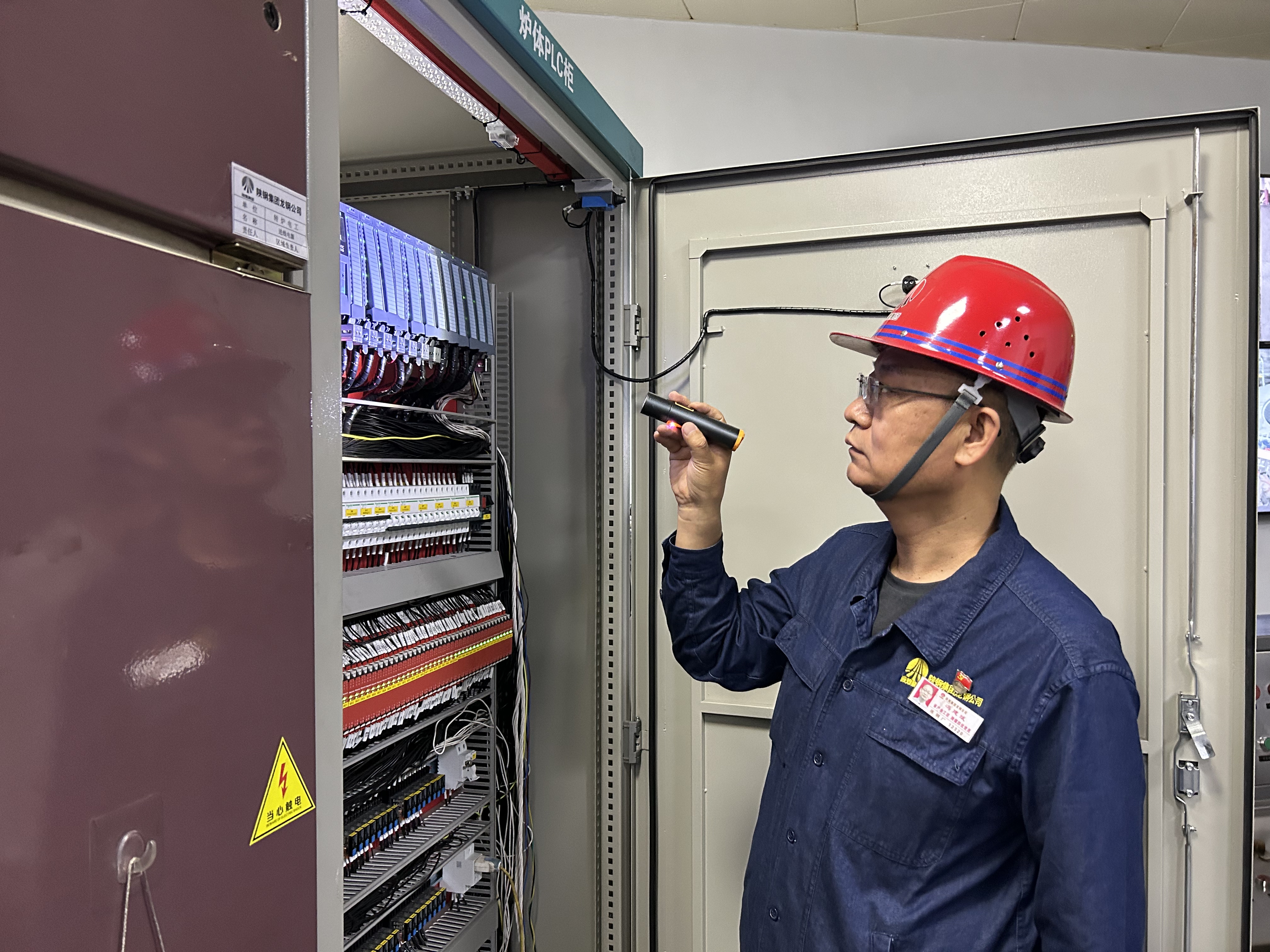 拉滿“奮斗值” 跑出效益“上揚(yáng)曲線” 拉滿“奮斗值” 跑出效益“上揚(yáng)曲線”