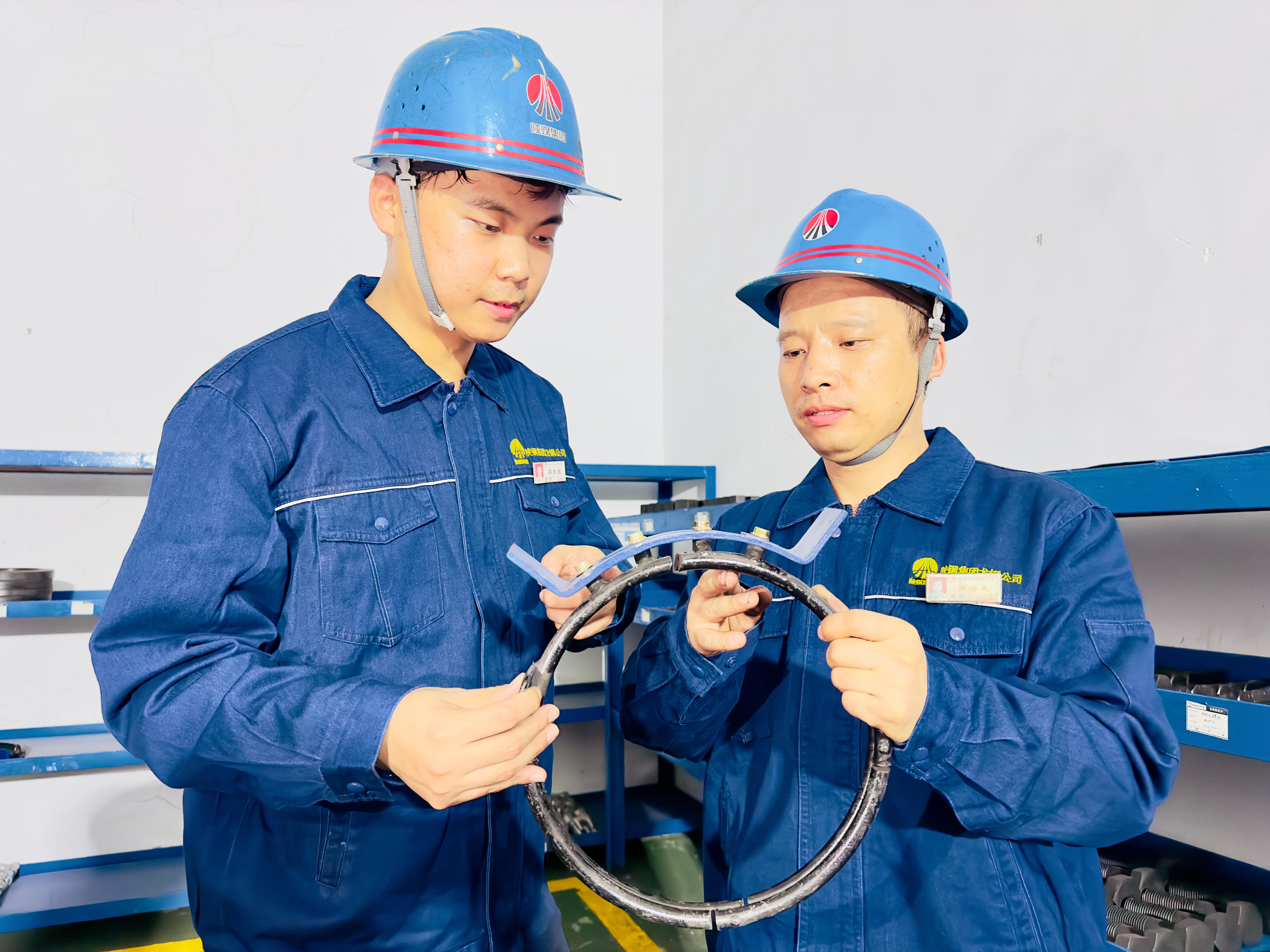 拉滿“奮斗值” 跑出效益“上揚(yáng)曲線” 拉滿“奮斗值” 跑出效益“上揚(yáng)曲線”