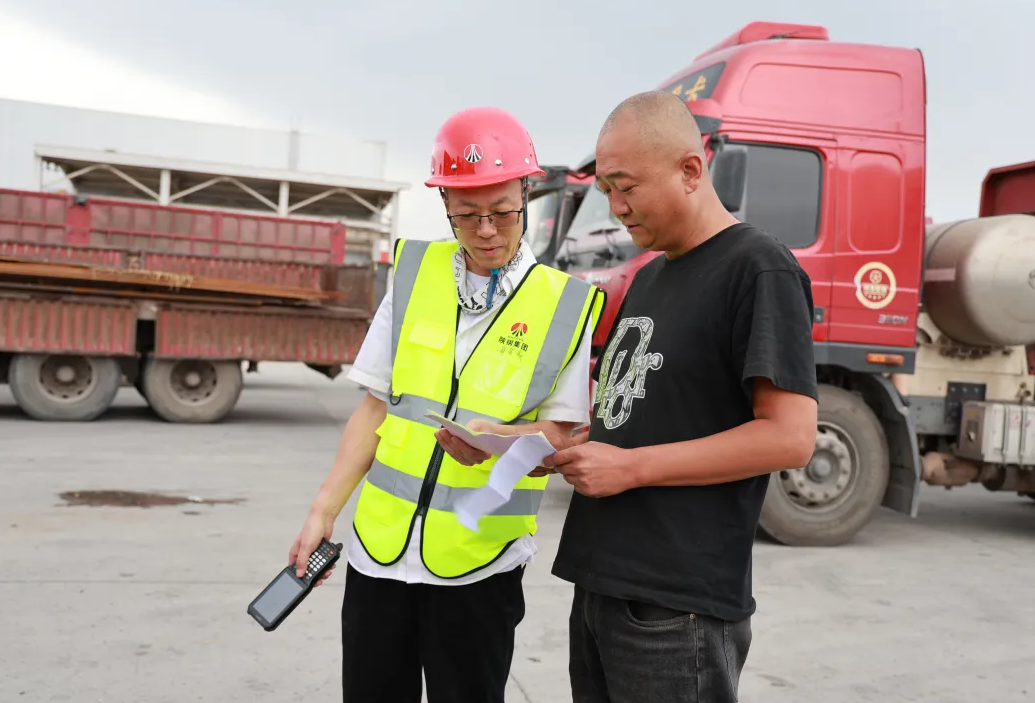 聚力“四維”經營創新 鍛造市場突圍新動能 聚力“四維”經營創新 鍛造市場突圍新動能