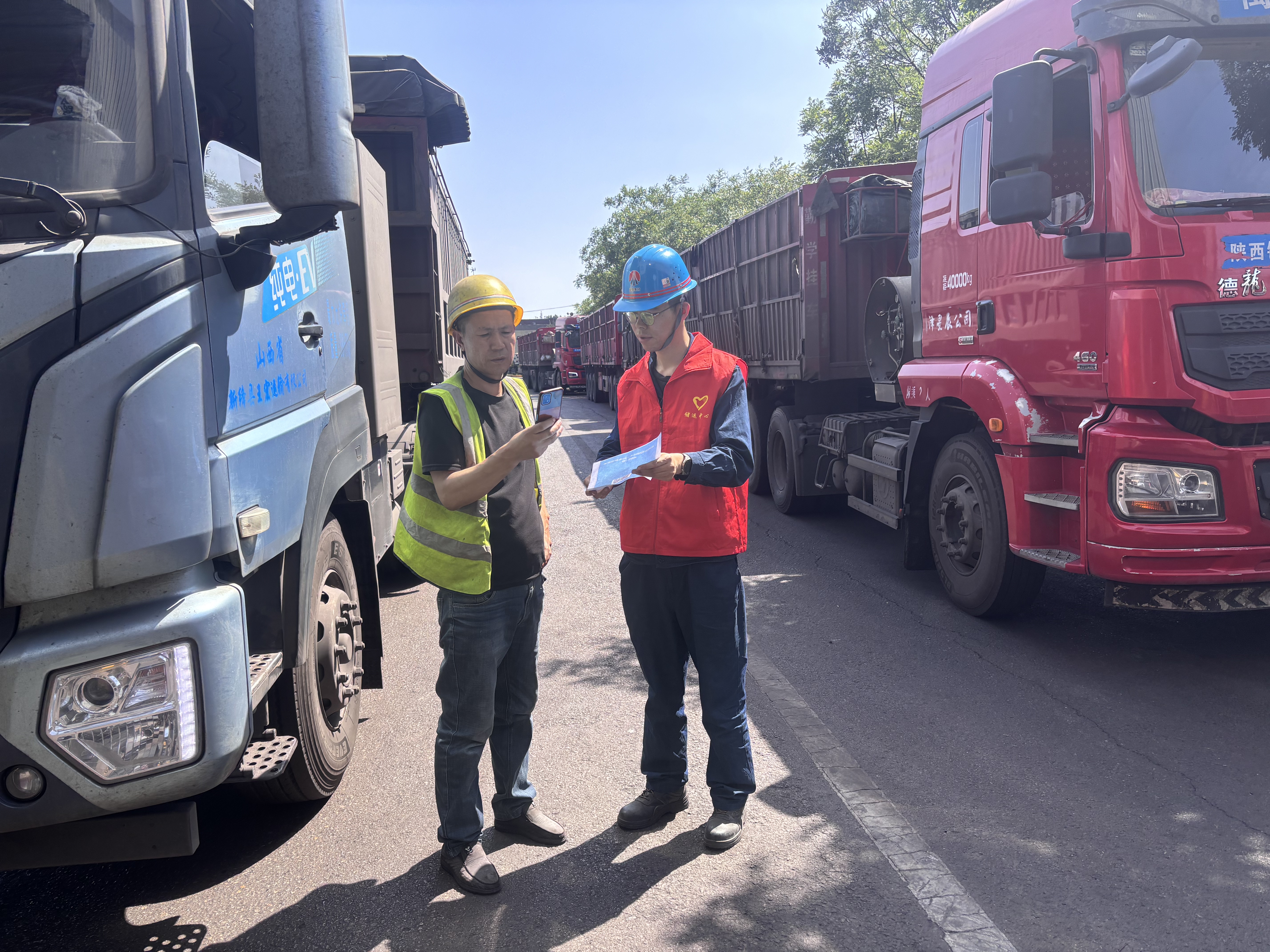 篤行不怠 這份“期中成績單”有看點 篤行不怠 這份“期中成績單”有看點