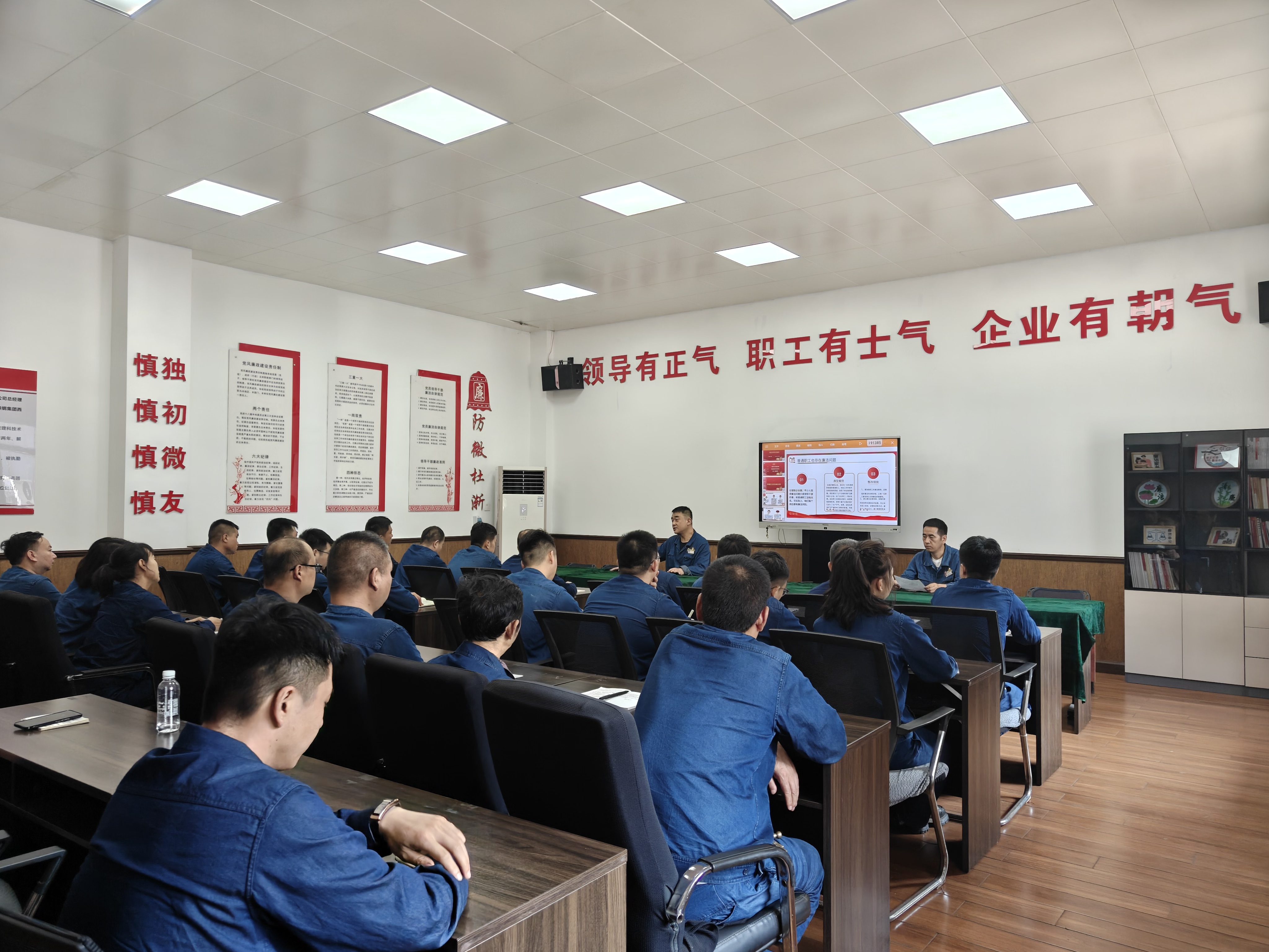 “五步聯(lián)動”做深做實(shí)以案促改 “五步聯(lián)動”做深做實(shí)以案促改