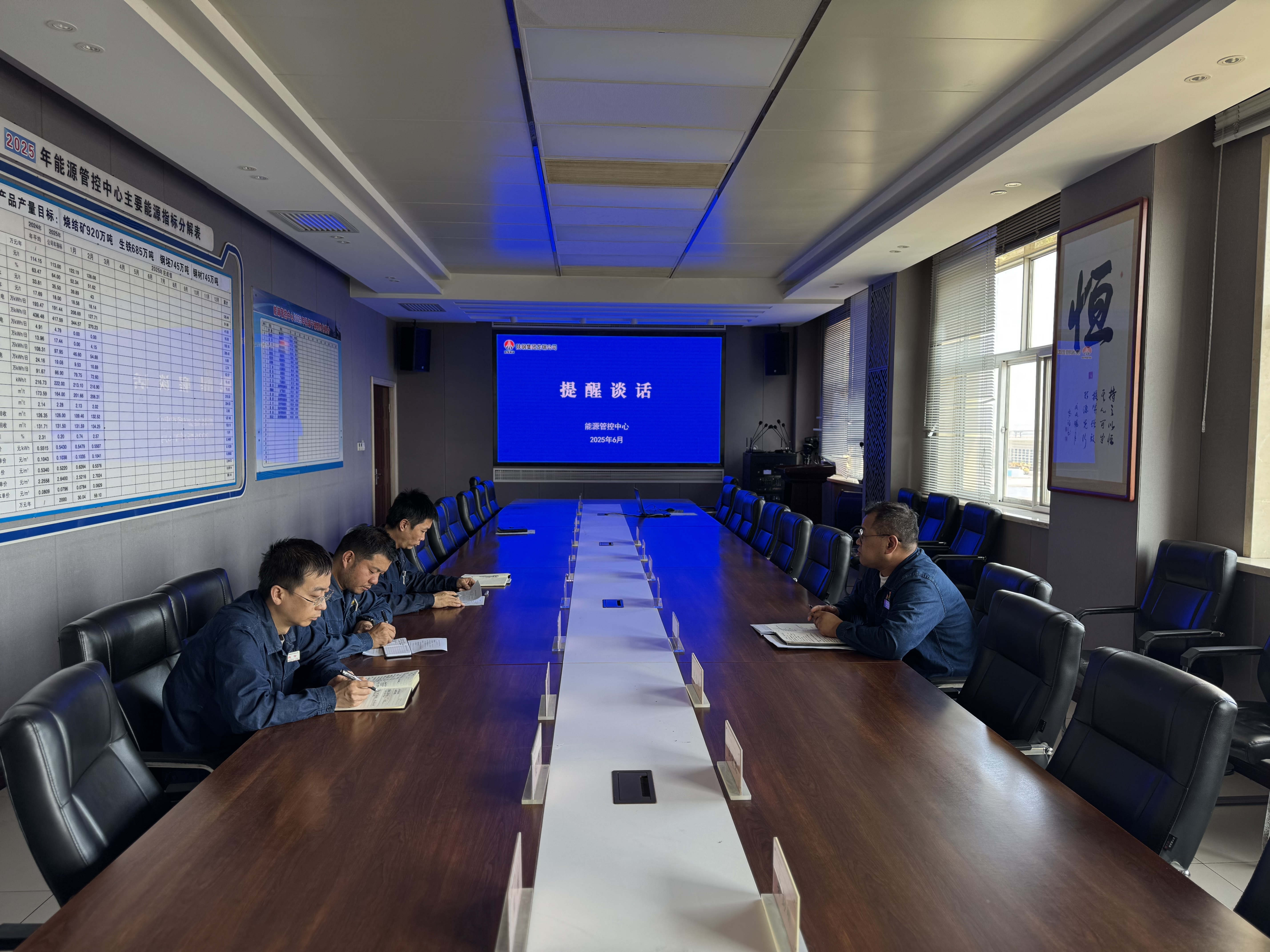 “五步聯(lián)動”做深做實(shí)以案促改 “五步聯(lián)動”做深做實(shí)以案促改