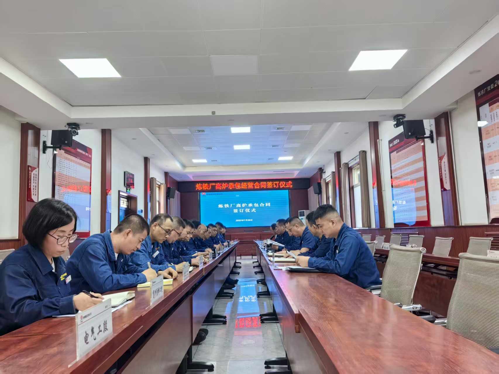 深化理念創(chuàng)新 解答鐵前“三問” 深化理念創(chuàng)新 解答鐵前“三問”