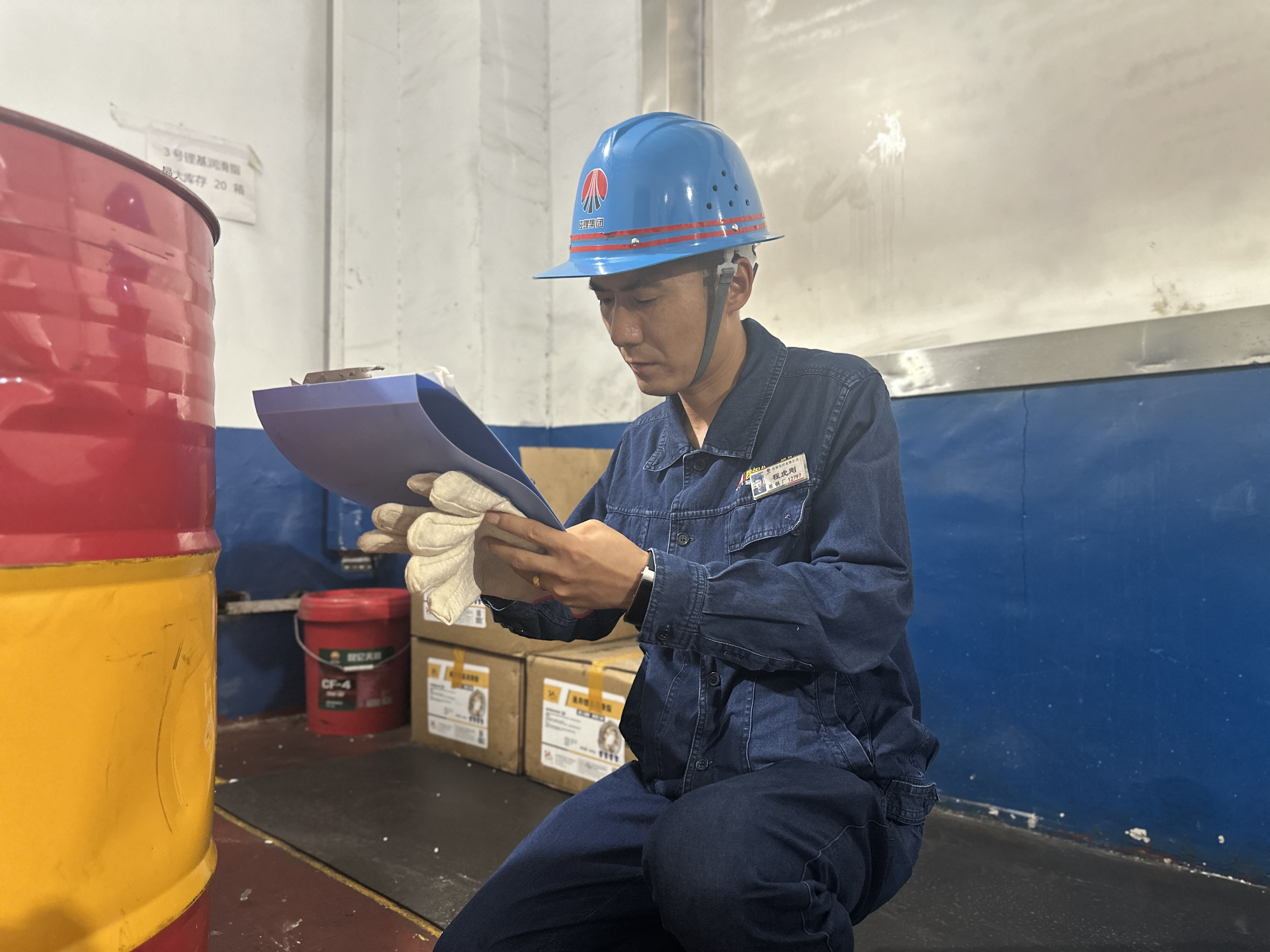 破解降本“密碼鎖” 激活增效“新動能” 破解降本“密碼鎖” 激活增效“新動能”