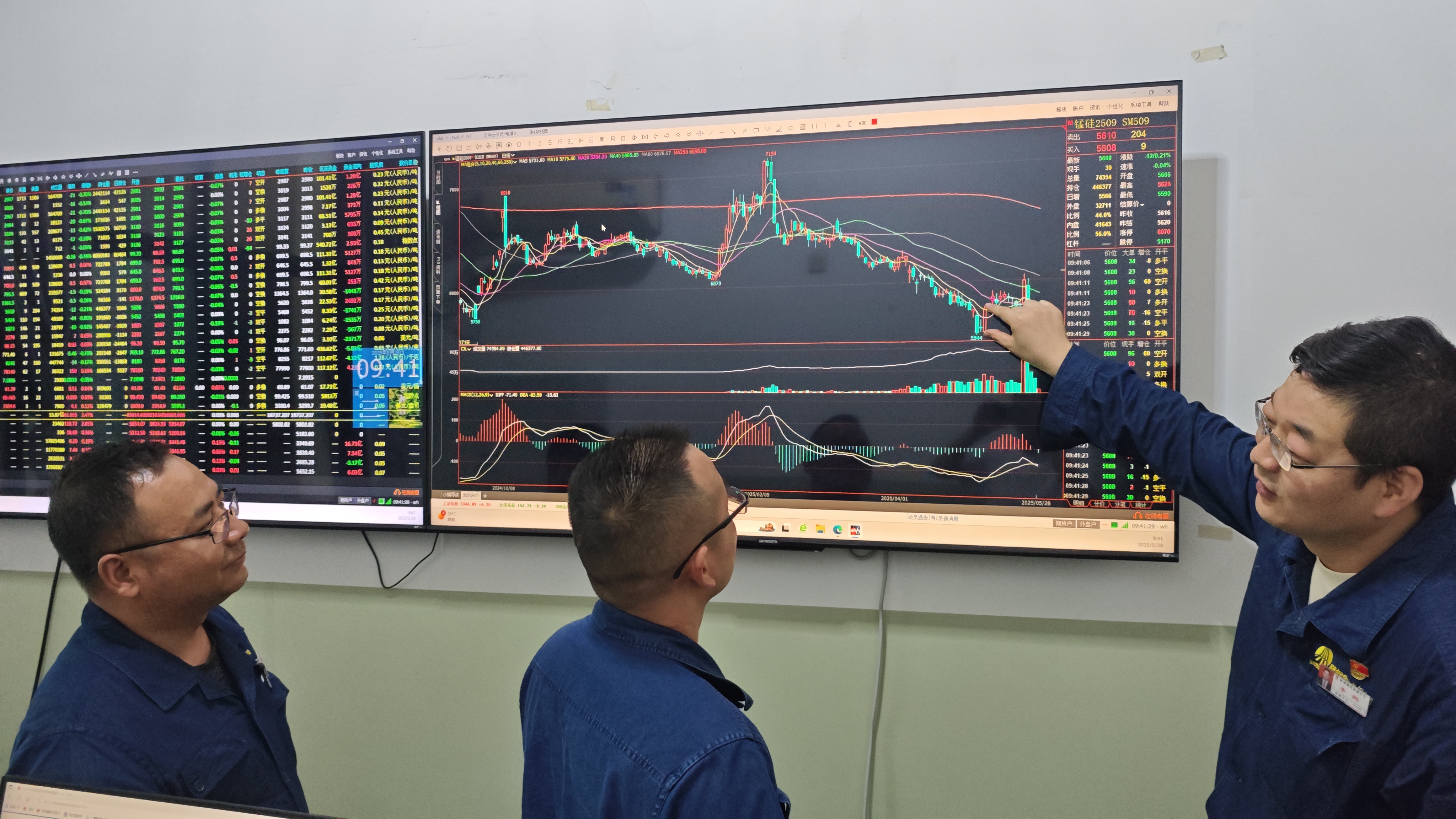 從“采”到“創”,看采購端如何讓經營理念落地生花 從“采”到“創”,看采購端如何讓經營理念落地生花