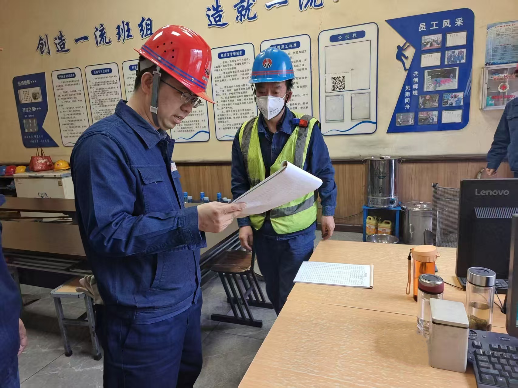 “四種經(jīng)營(yíng)理念”賦能物流運(yùn)輸“跑”出加速度 “四種經(jīng)營(yíng)理念”賦能物流運(yùn)輸“跑”出加速度