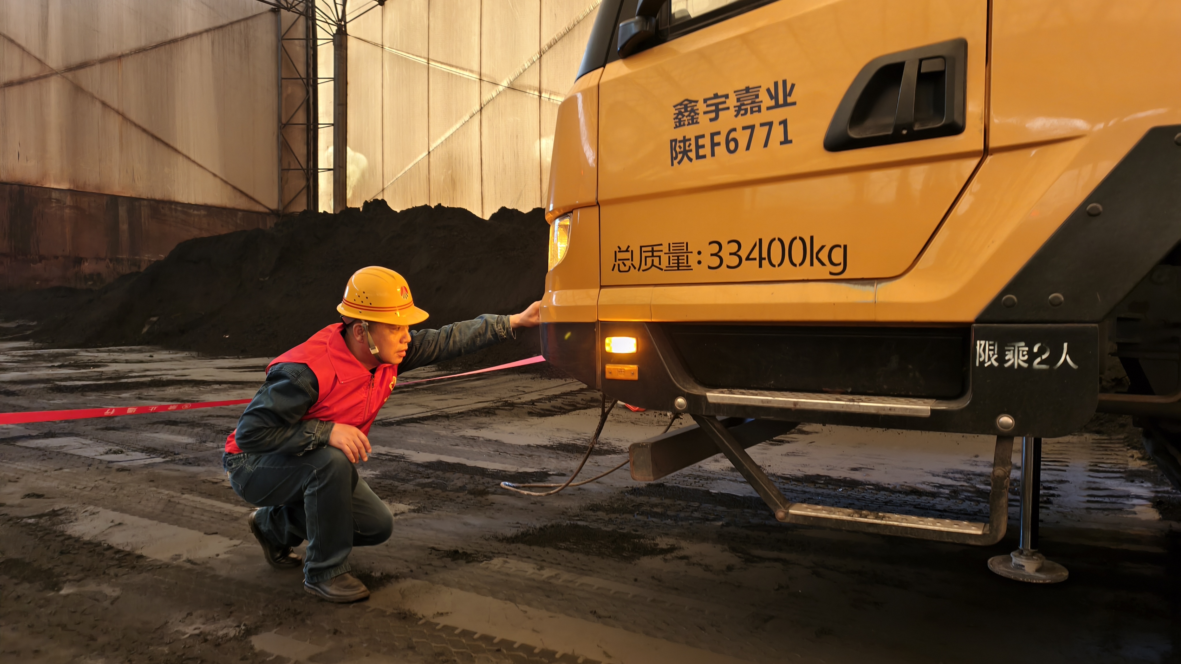 “四種經(jīng)營(yíng)理念”賦能物流運(yùn)輸“跑”出加速度 “四種經(jīng)營(yíng)理念”賦能物流運(yùn)輸“跑”出加速度