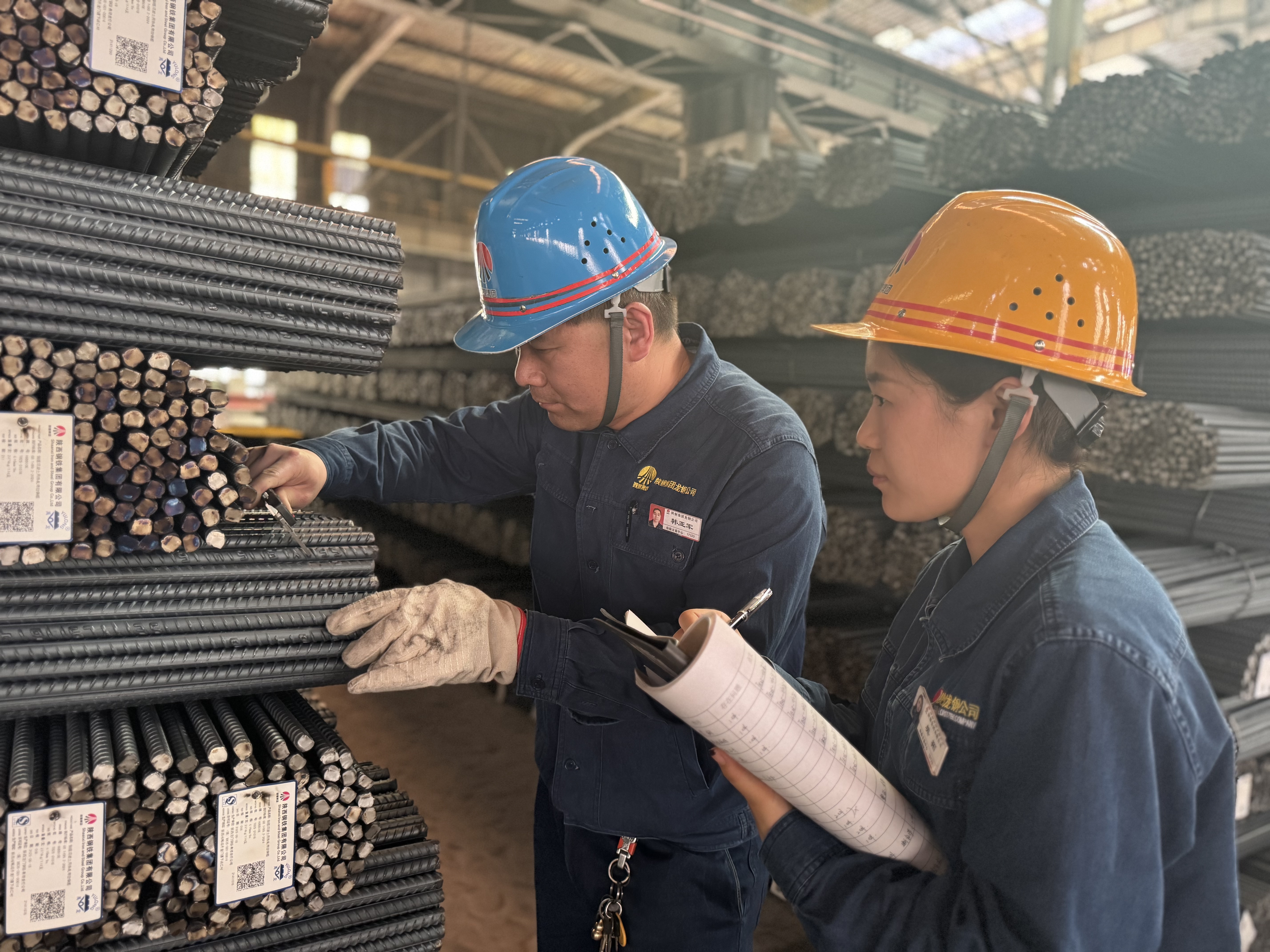 “質(zhì)”引未來(lái) 擦亮“禹龍”金字招牌 “質(zhì)”引未來(lái) 擦亮“禹龍”金字招牌