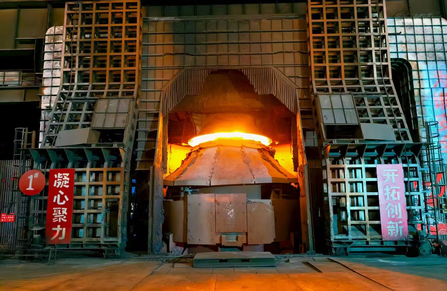 “會呼吸的鋼城”奏響鋼鐵業零碳轉型 “綠色交響” “會呼吸的鋼城”奏響鋼鐵業零碳轉型 “綠色交響”