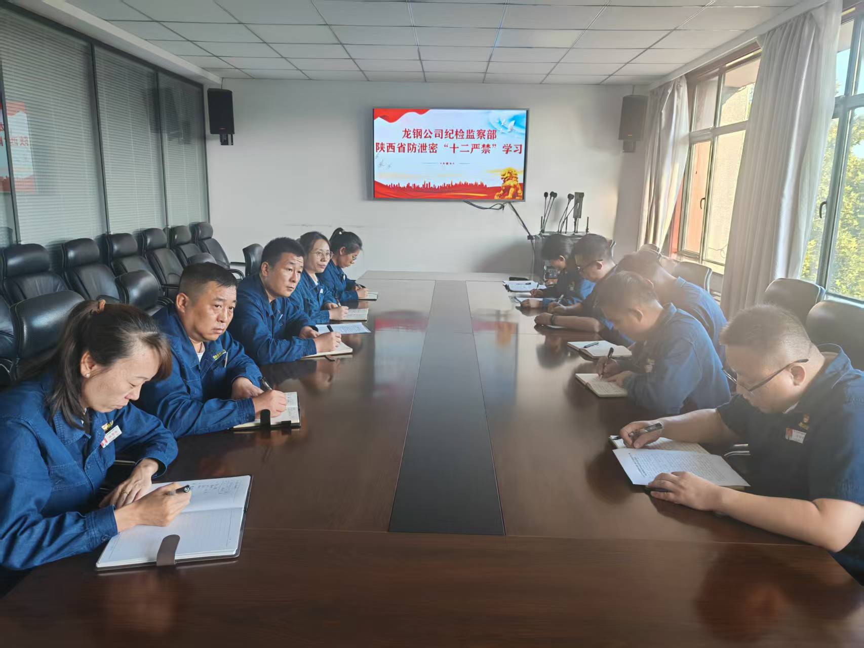 用好警示教育“清醒劑” 筑牢廉潔自律“防火墻” 用好警示教育“清醒劑” 筑牢廉潔自律“防火墻”