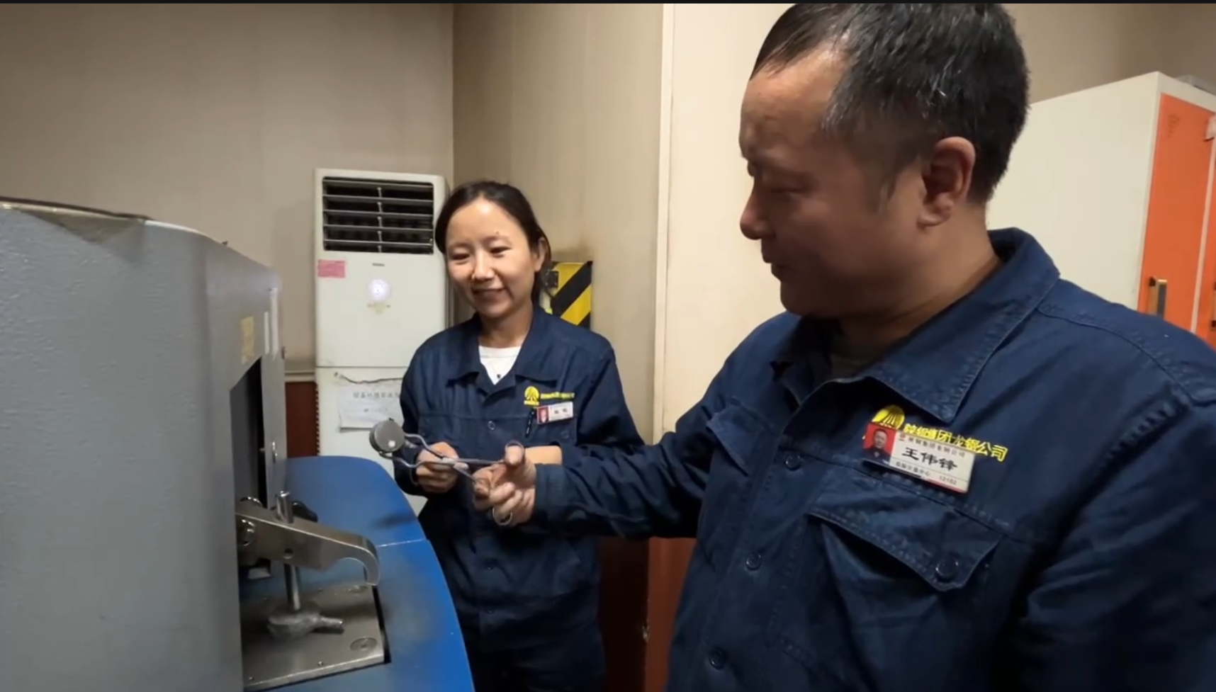 精準(zhǔn)出擊 賦能產(chǎn)品質(zhì)量升級 精準(zhǔn)出擊 賦能產(chǎn)品質(zhì)量升級