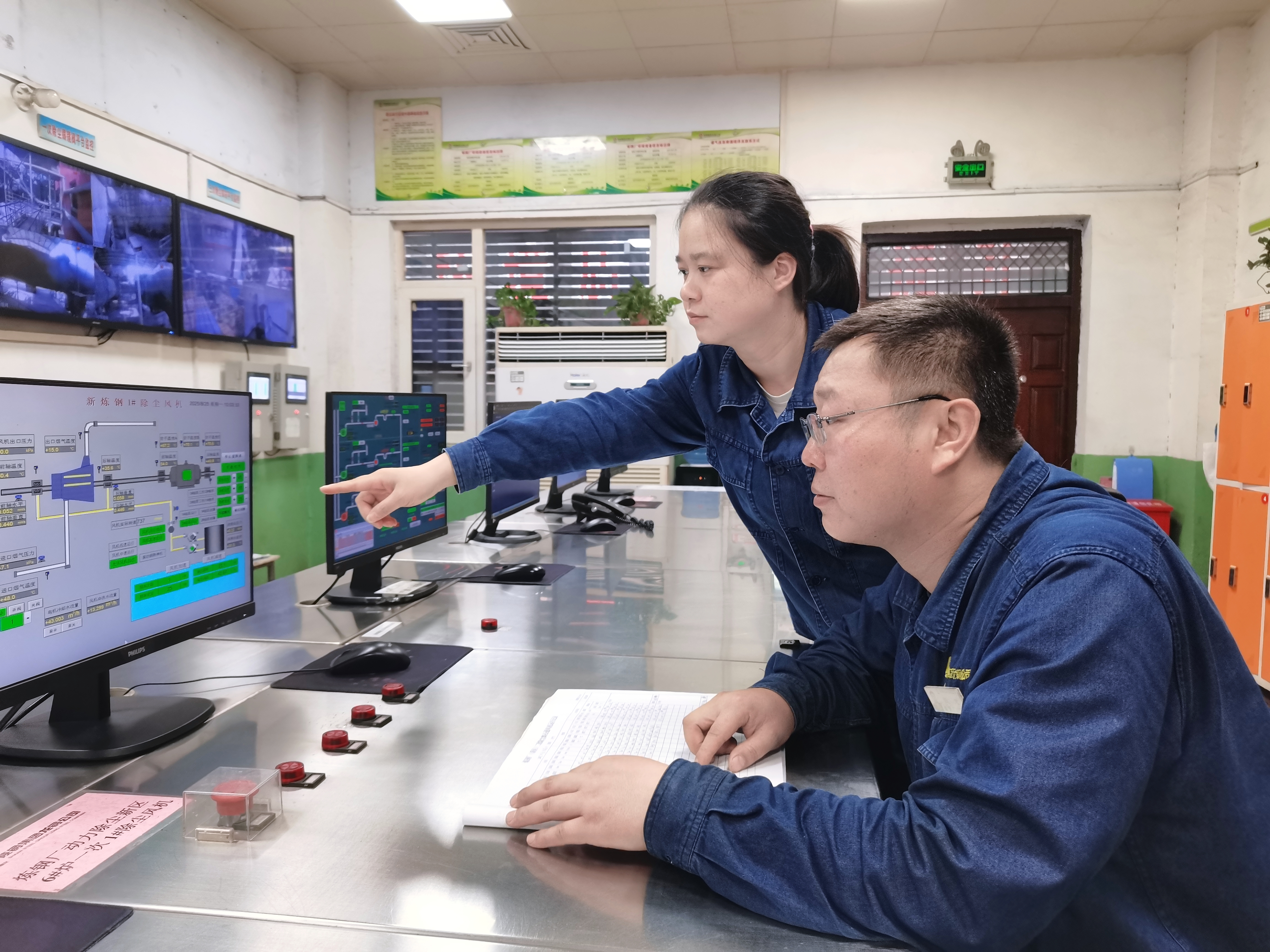 “四種經(jīng)營理念”碩果盈滿枝 “四種經(jīng)營理念”碩果盈滿枝