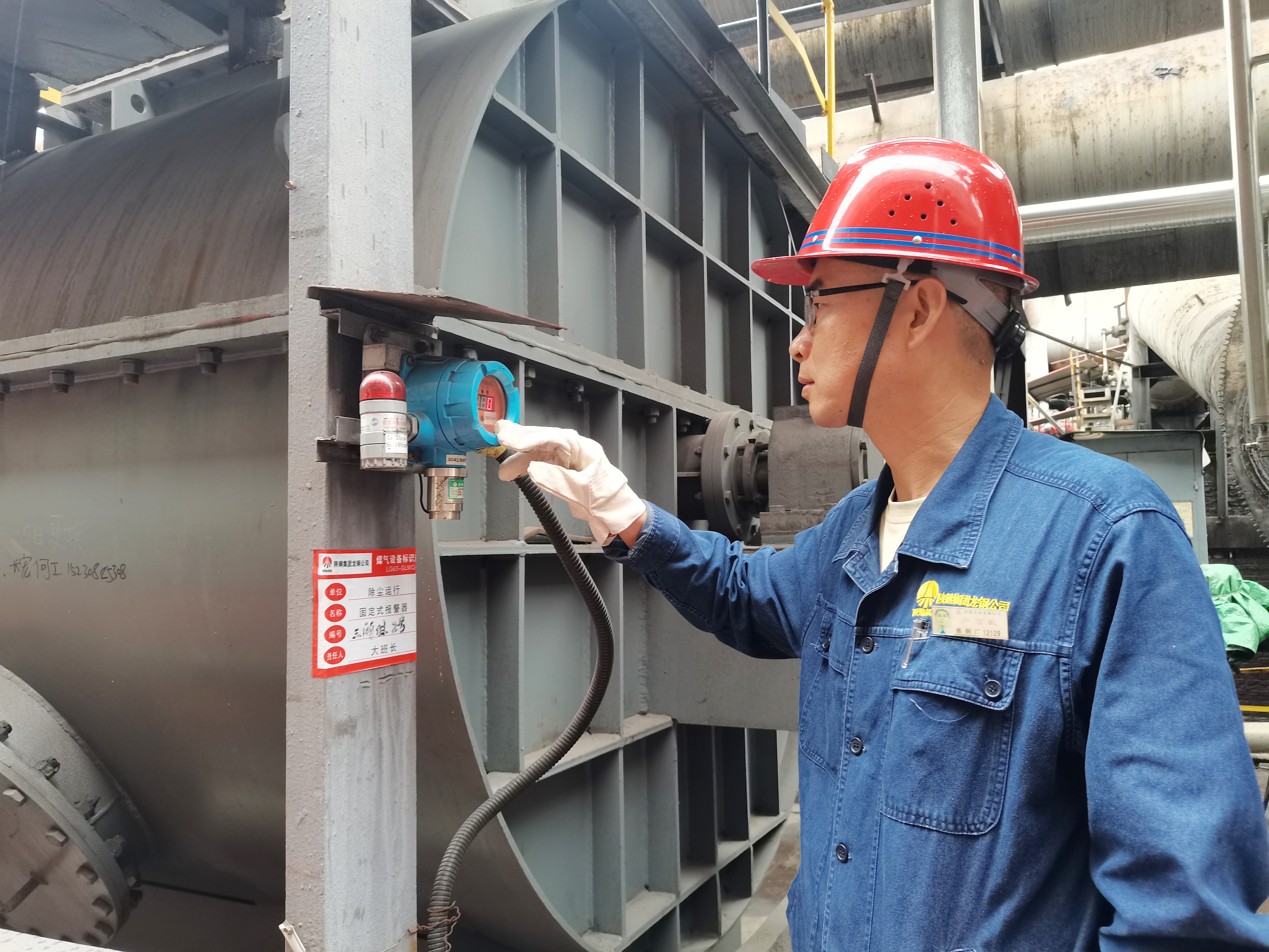 以水為脈 “質”贏未來 以水為脈 “質”贏未來