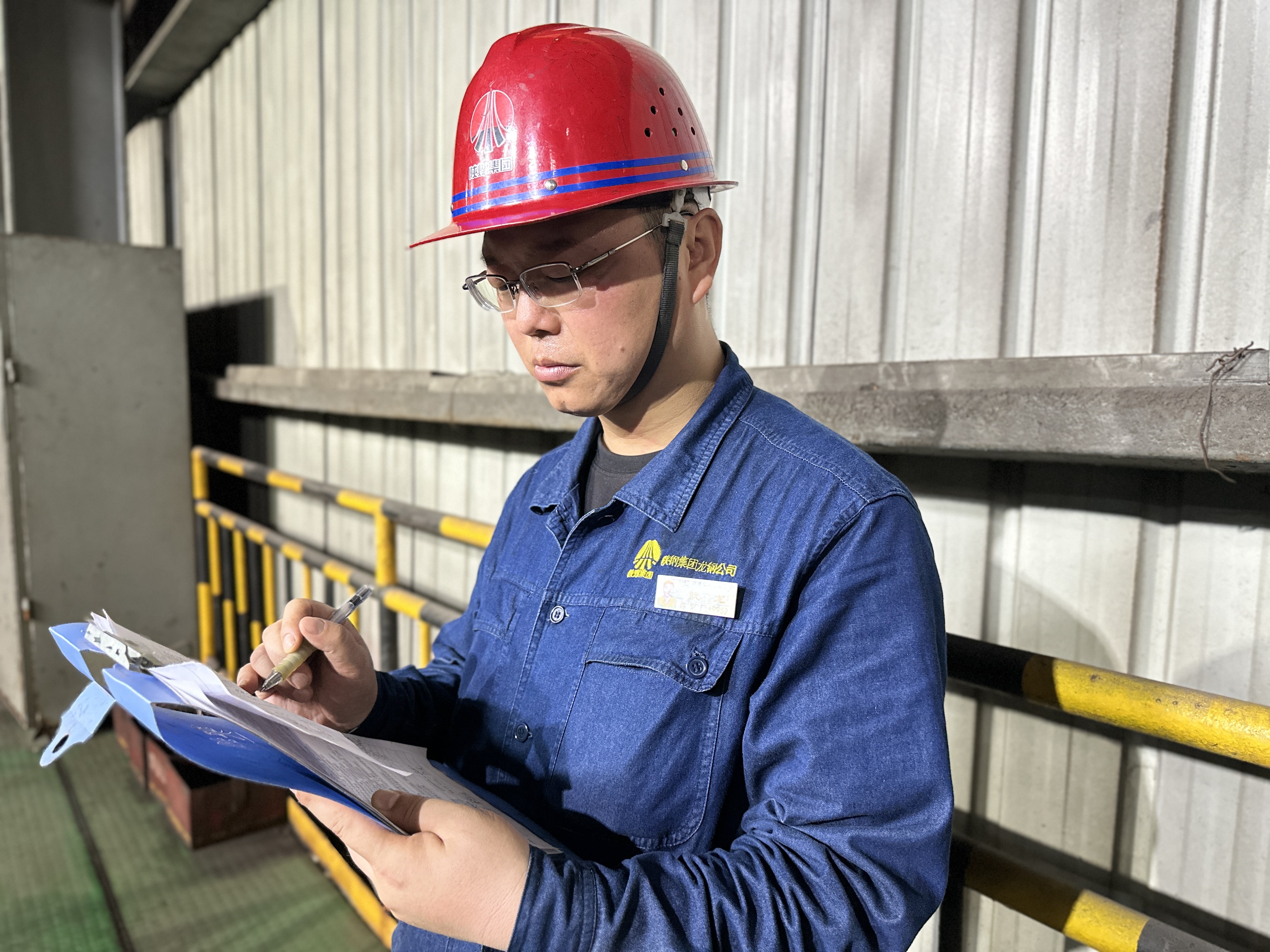 以水為脈 “質”贏未來 以水為脈 “質”贏未來