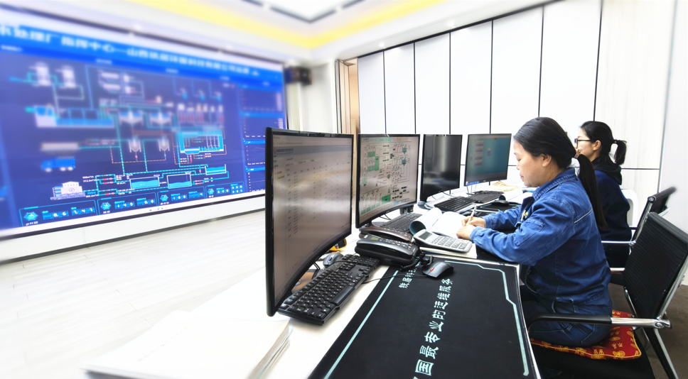 智慧節能——綠色鋼城的“生態密碼” 智慧節能——綠色鋼城的“生態密碼”