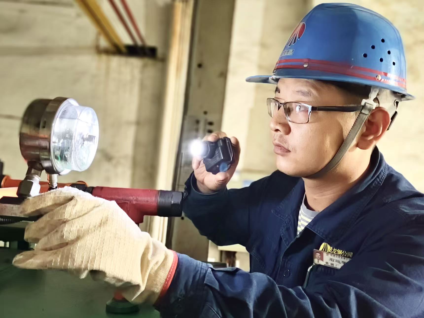 “四種經營理念”落地見真章 “四種經營理念”落地見真章