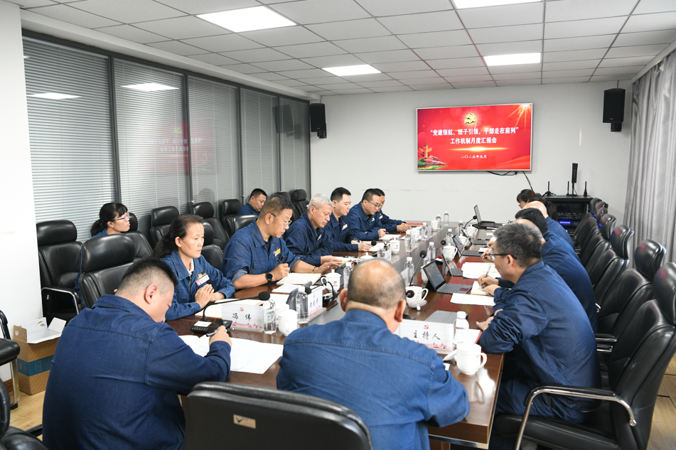 “全鏈條”賦能提效 打造適配企業發展的高素質干部隊伍 “全鏈條”賦能提效 打造適配企業發展的高素質干部隊伍