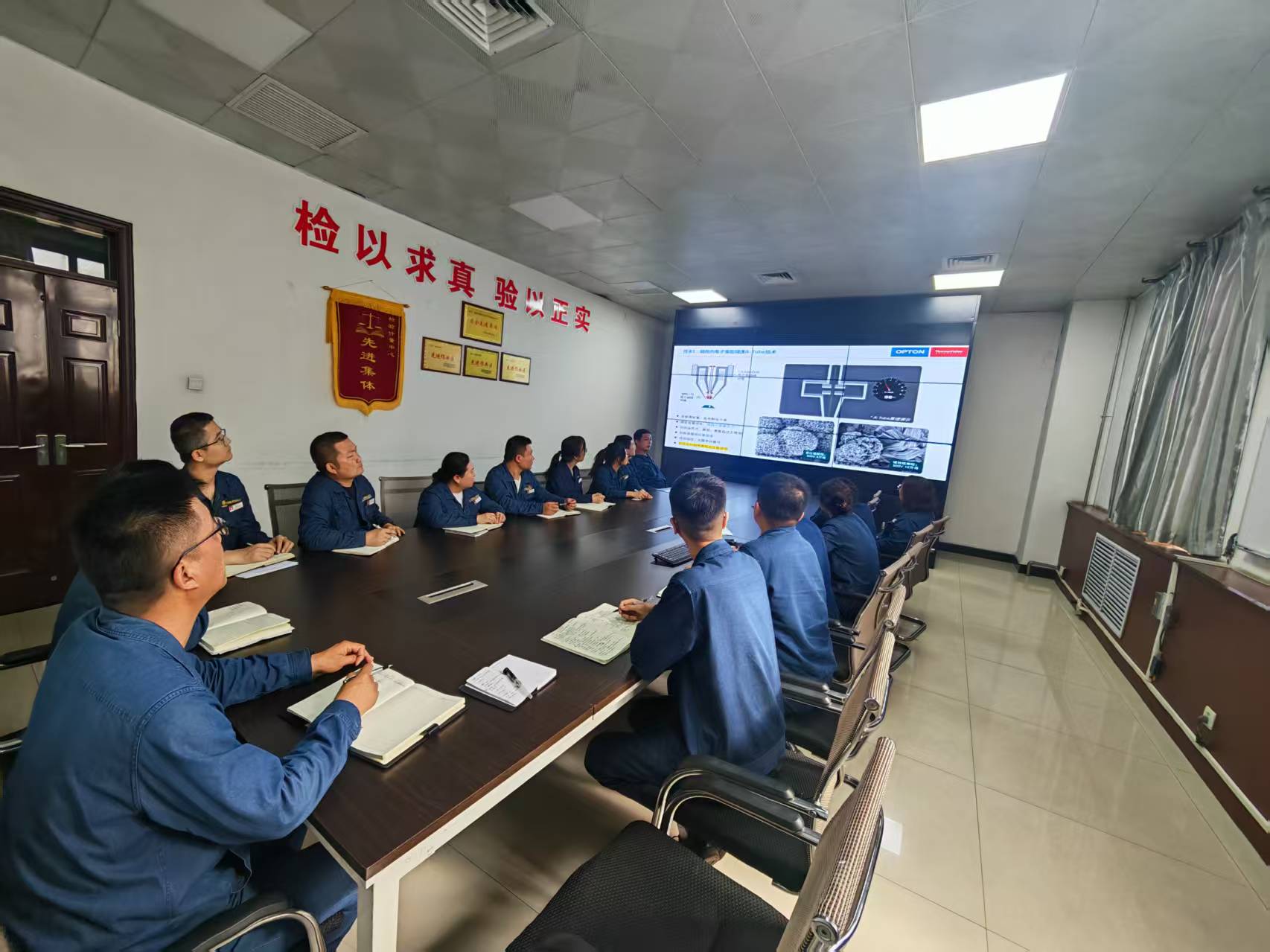 三箭齊發 用創新管理打造行業標桿 三箭齊發 用創新管理打造行業標桿