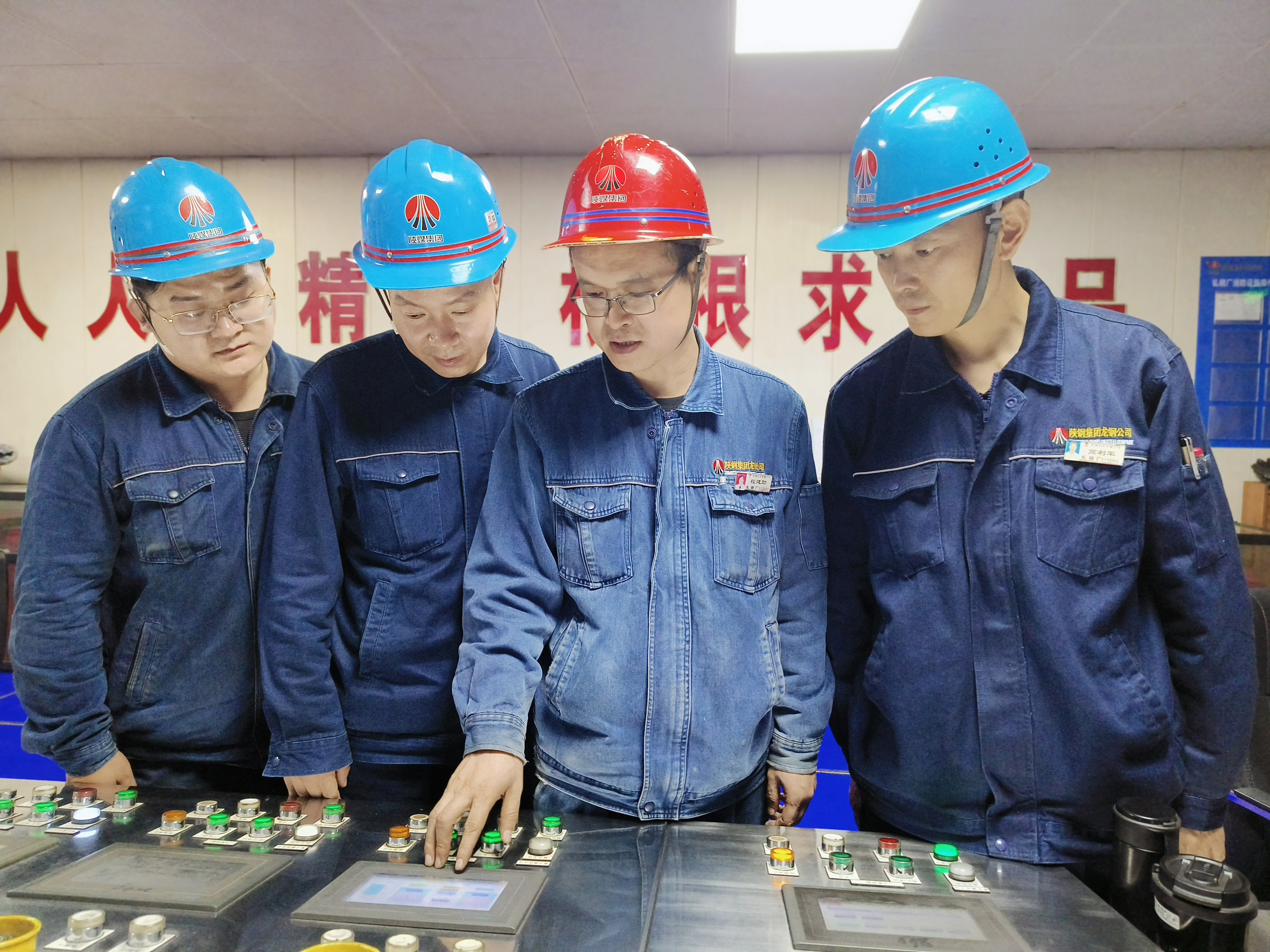 多維度發力保生產 精耕細作提效能 多維度發力保生產 精耕細作提效能