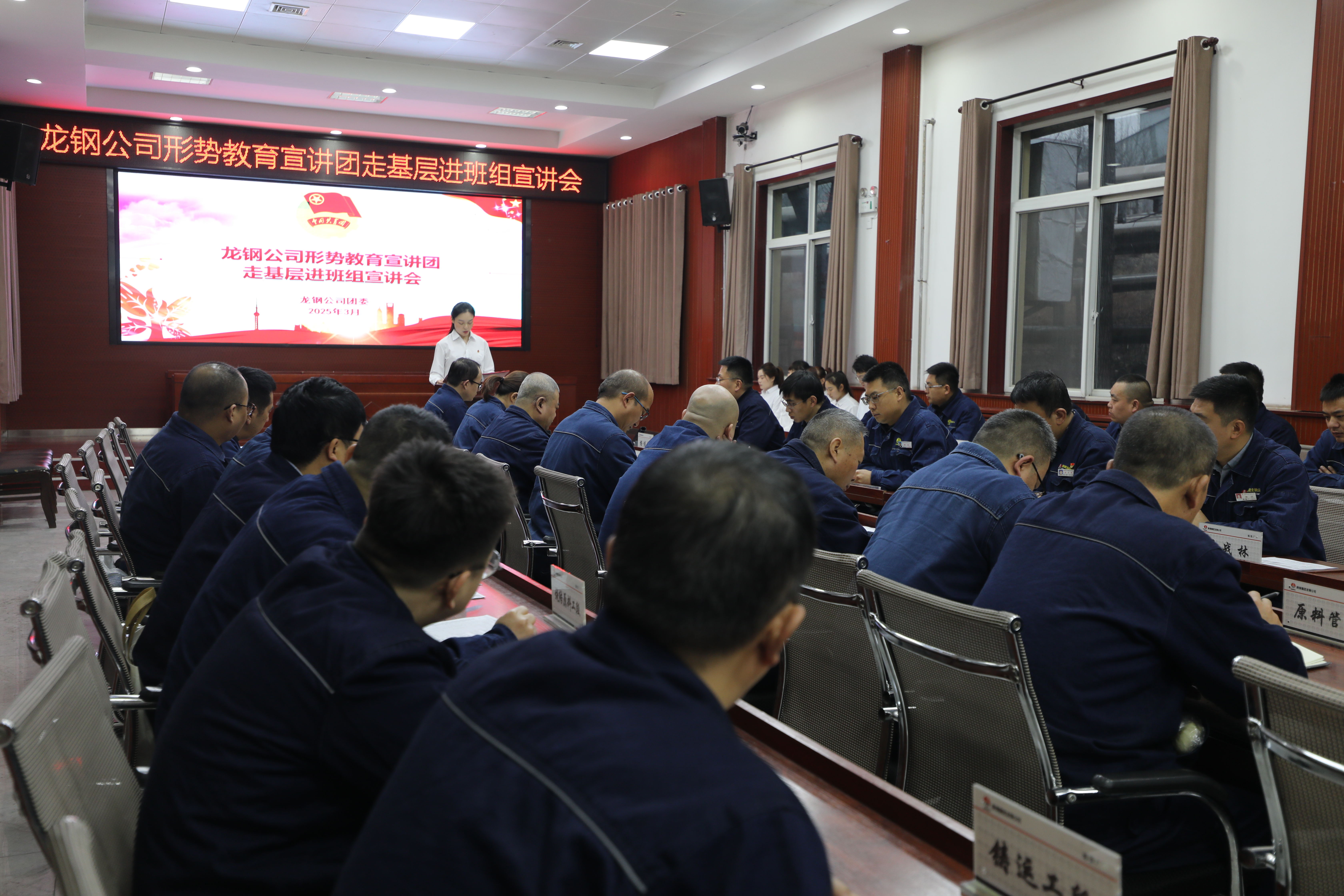 紅色引擎驅動 黨建賦能發展 紅色引擎驅動 黨建賦能發展