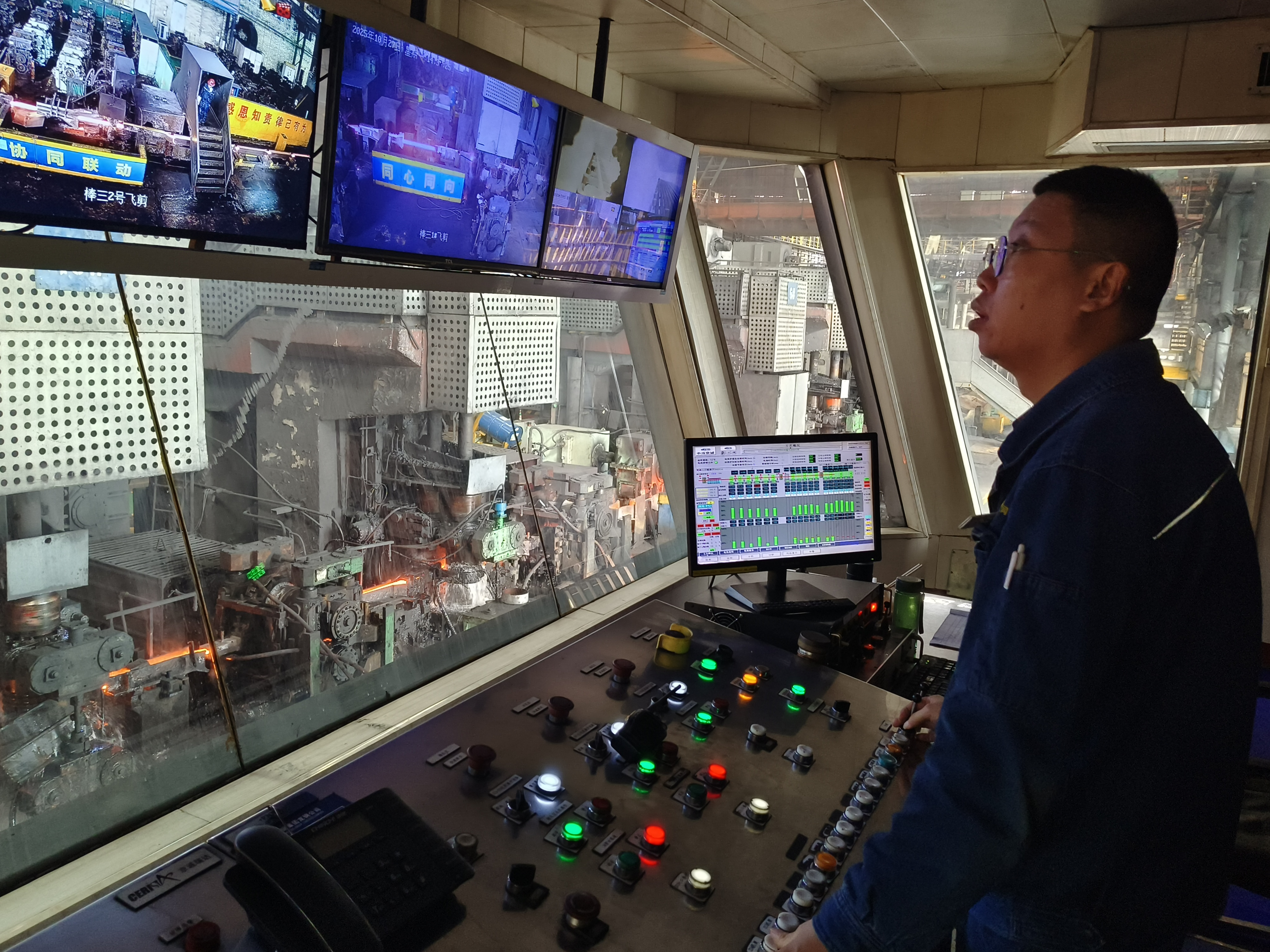 形勢教育筑根基 全鏈攻堅沖目標 形勢教育筑根基 全鏈攻堅沖目標