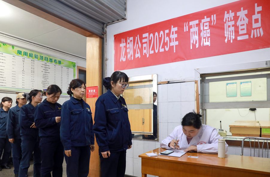 巾幗聚力綻芳華 服務發(fā)展顯擔當 巾幗聚力綻芳華 服務發(fā)展顯擔當