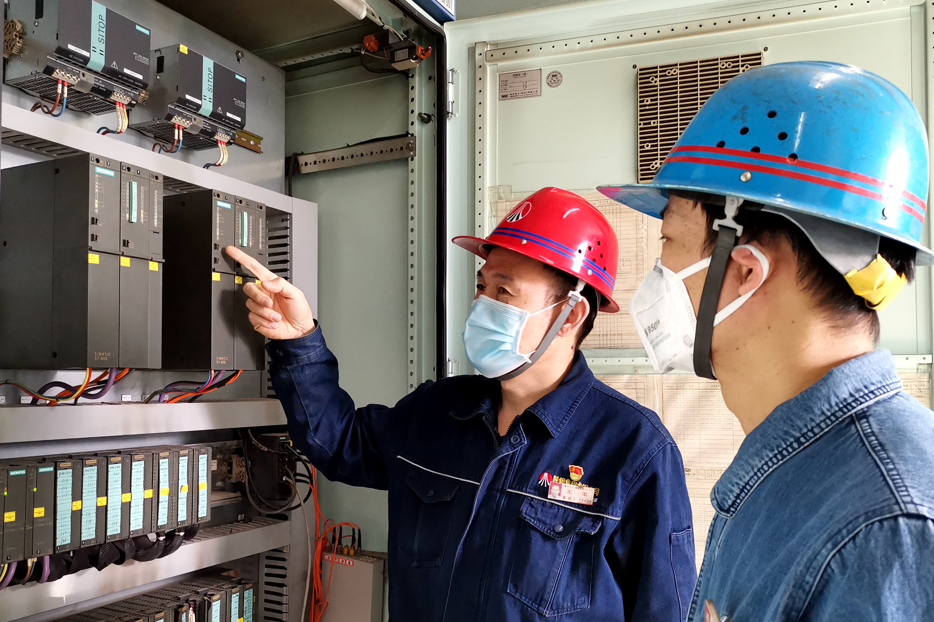 百花齊放春滿園 ——龍鋼公司煉鐵廠電氣自動化專業技能人才成長記 百花齊放春滿園 ——龍鋼公司煉鐵廠電氣自動化專業技能人才成長記