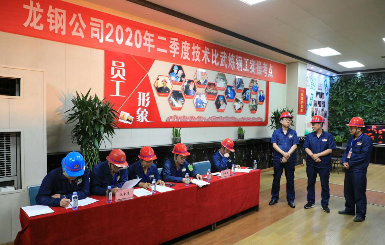 “匠心+創新”勾畫新時代藍領成長路線圖 “匠心+創新”勾畫新時代藍領成長路線圖