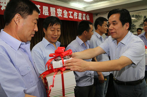 龍鋼集團開展送知識下基層暨安全工作座談活動 龍鋼集團開展送知識下基層暨安全工作座談活動