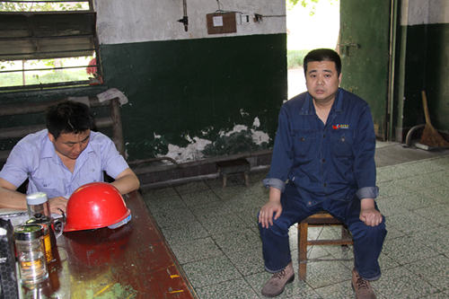 龍鋼集團開展送知識下基層暨安全工作座談活動 龍鋼集團開展送知識下基層暨安全工作座談活動