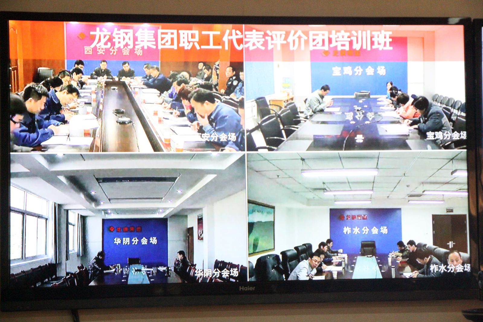 䓼F˾O(jin)urFɆTM״Ӗ