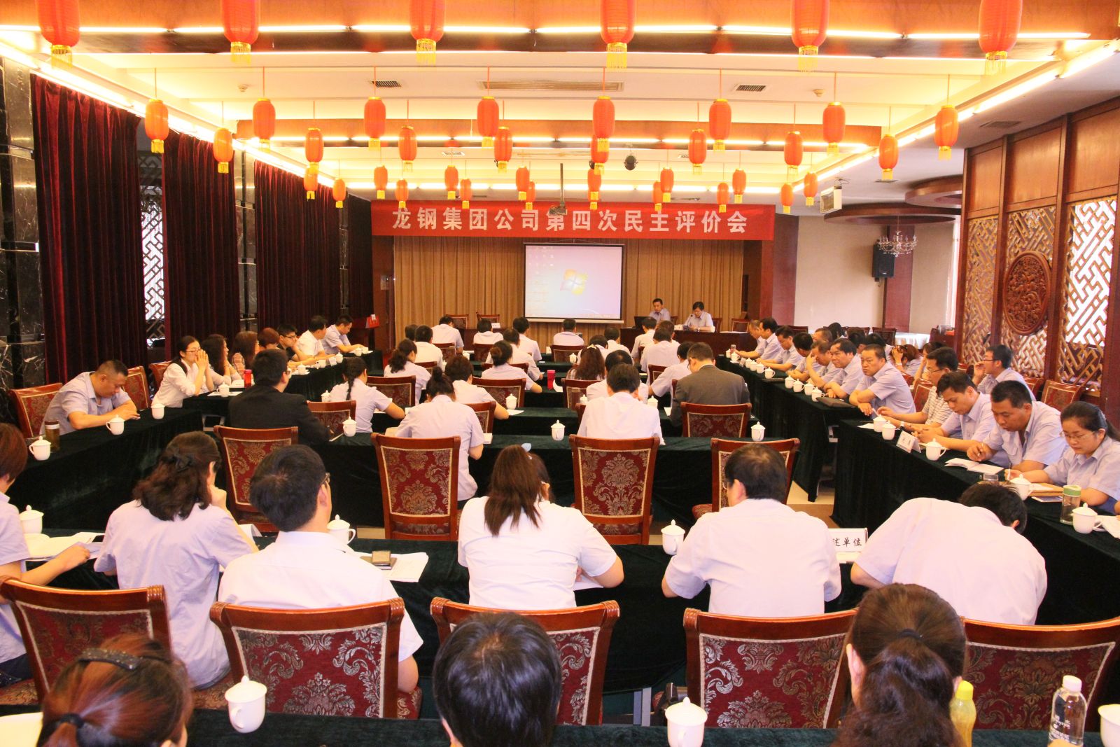 䓼F(tun)˾_Ĵu(png)r(ji)(hu)