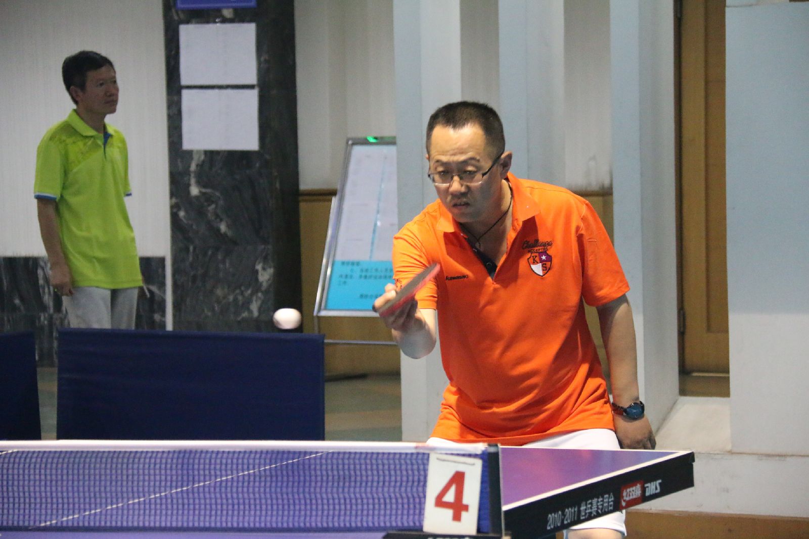 䓼F(tun)˾áƹِ_(ki)չ