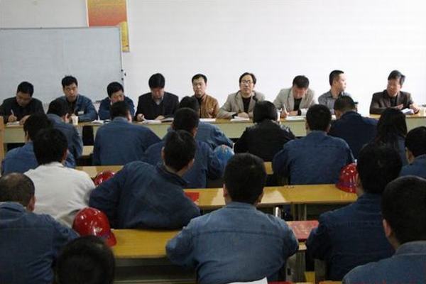 發動員工 突出實效 全面推動查找提獻工作的開展 發動員工 突出實效 全面推動查找提獻工作的開展